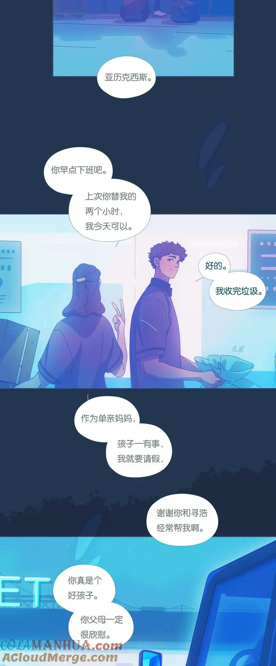 39 chapter.39 第40页