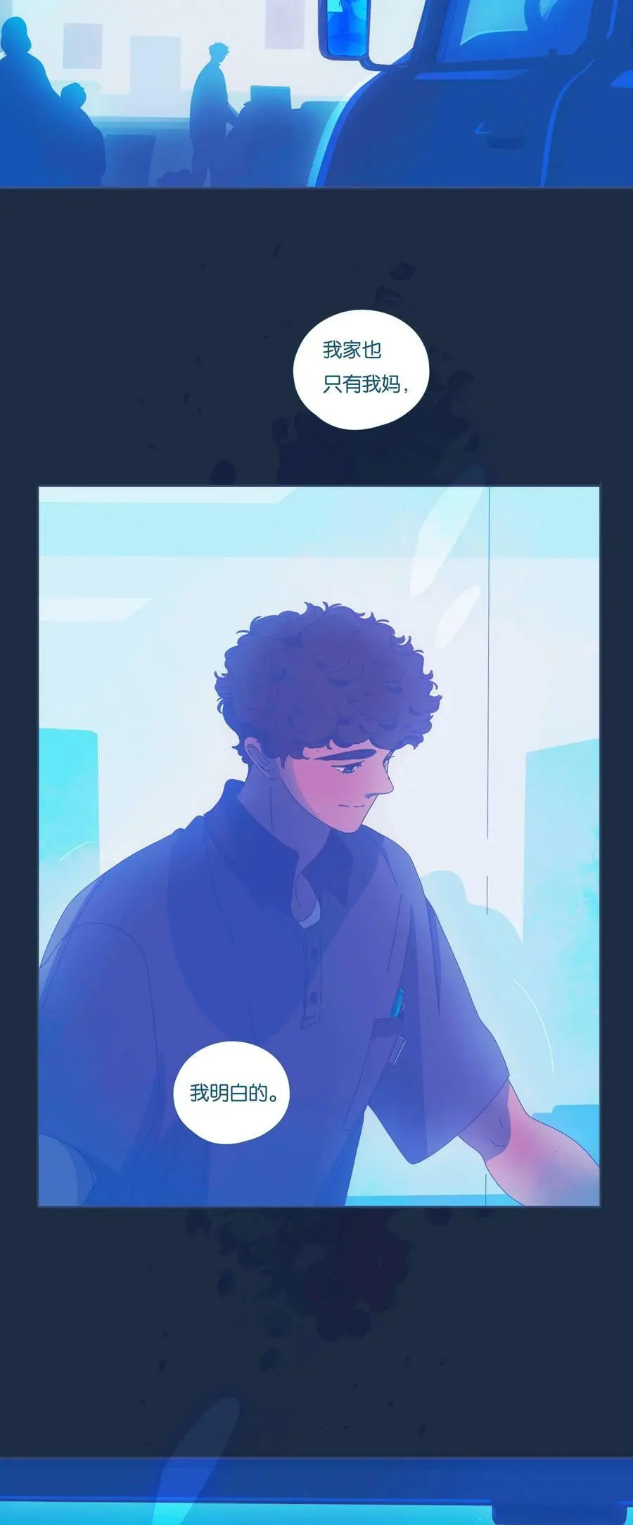 39 chapter.39 第41页