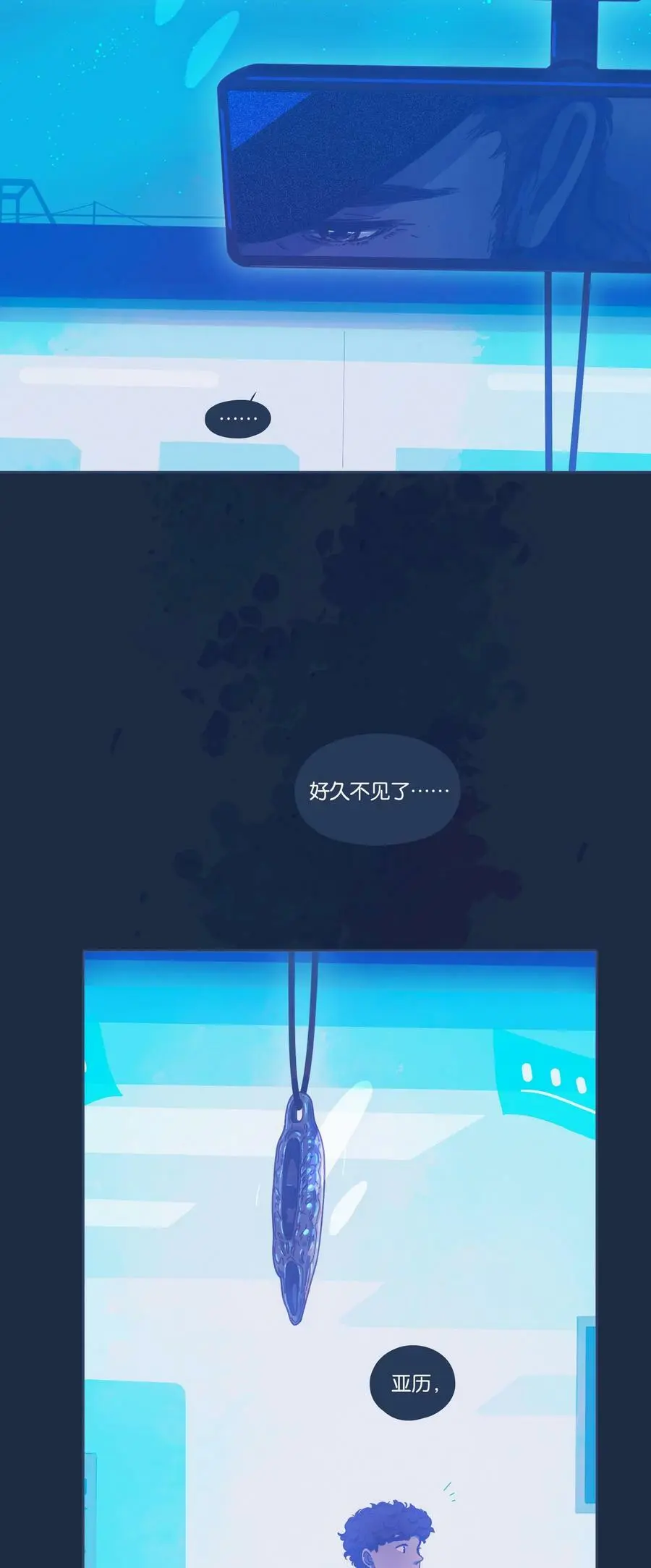 39 chapter.39 第42页