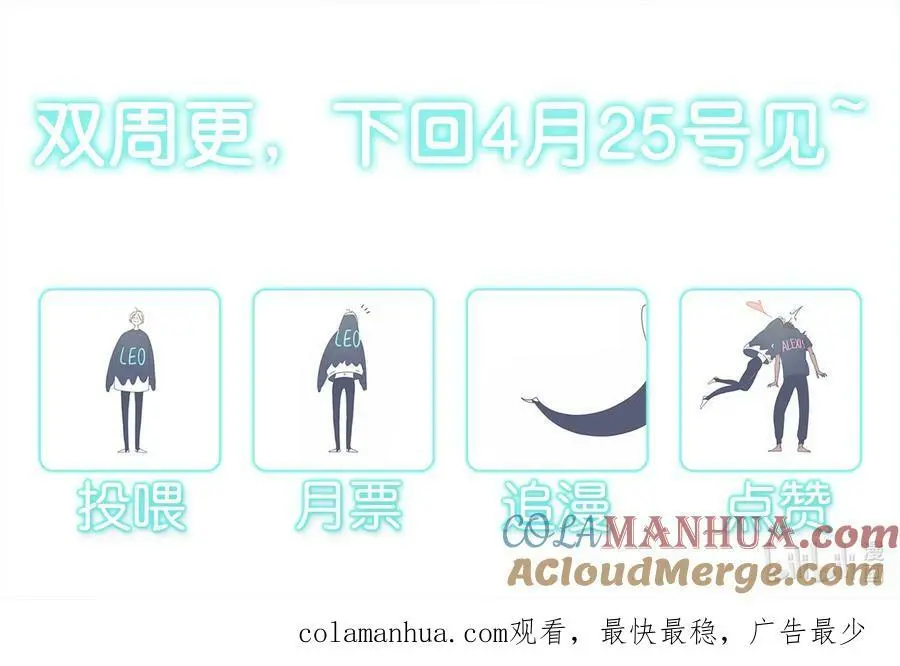 39 chapter.39 第46页