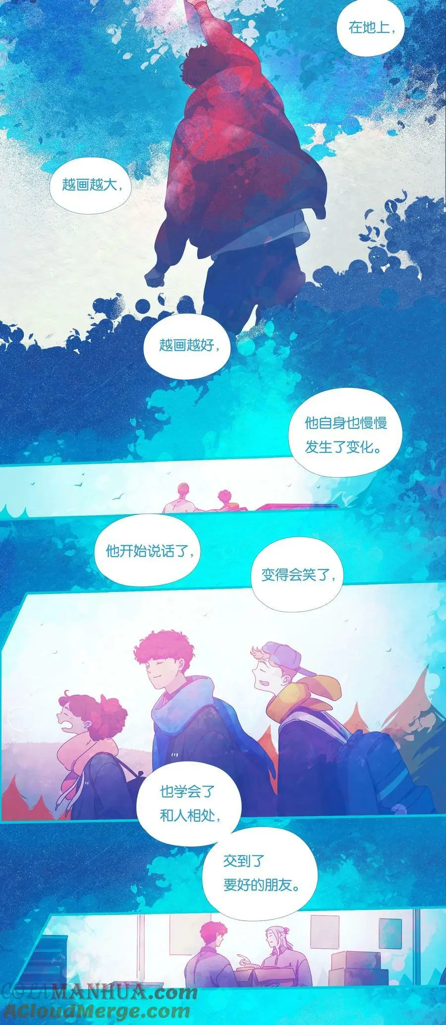 38 chapter.38 第19页