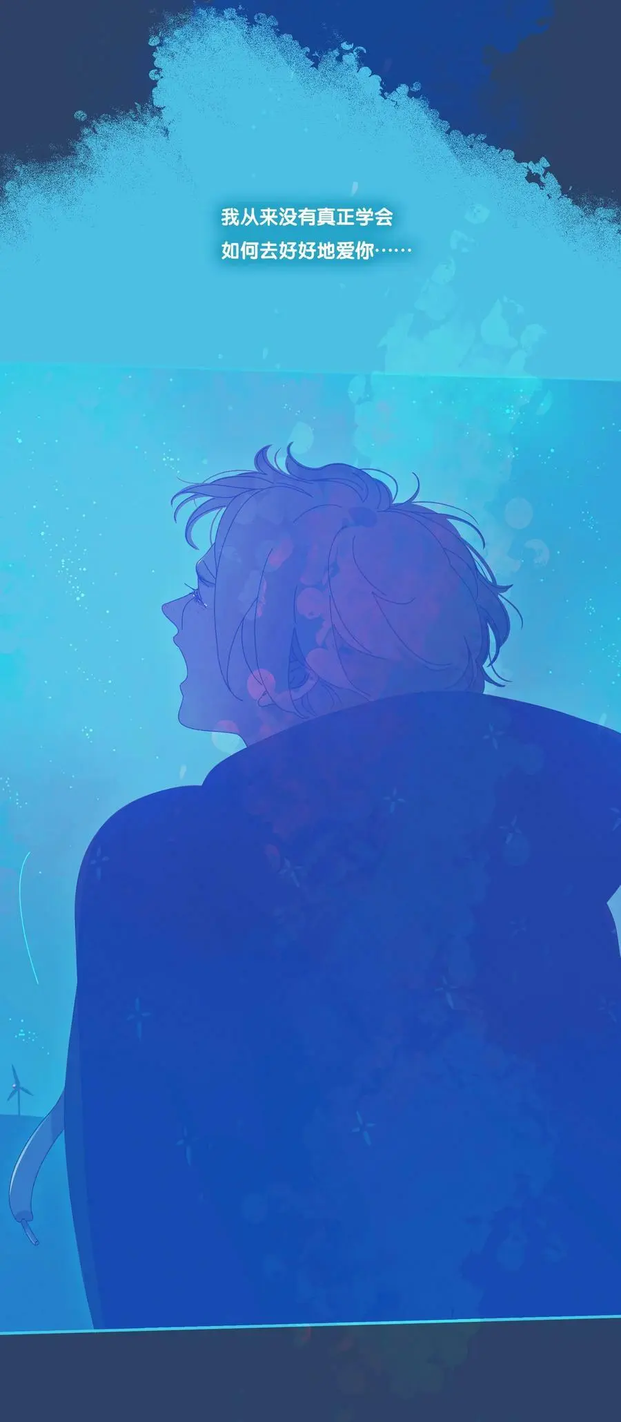 38 chapter.38 第28页