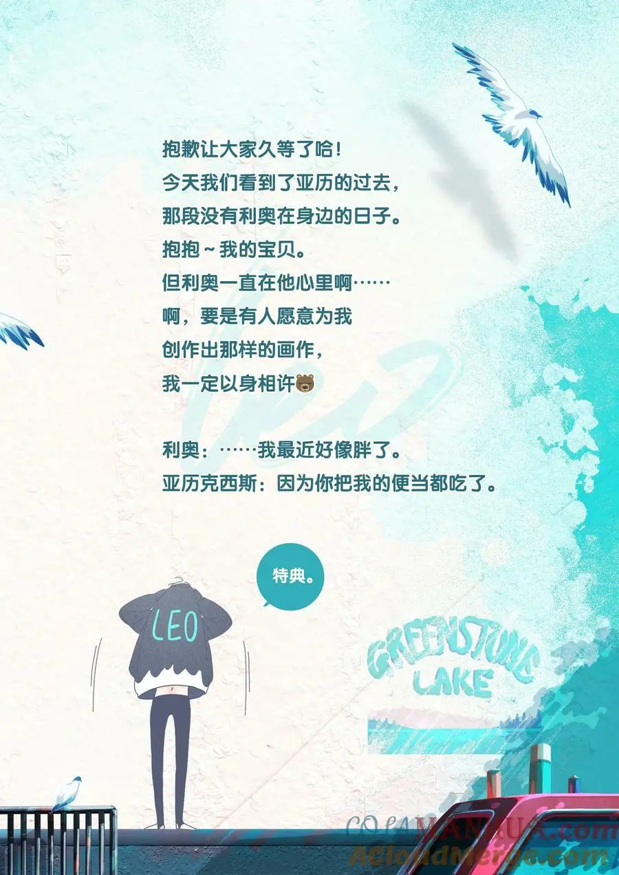 38 chapter.38 第35页