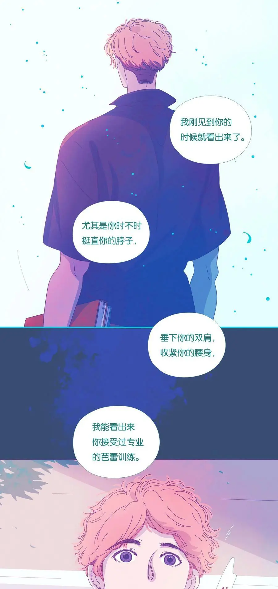 34 chapter.34 第17页