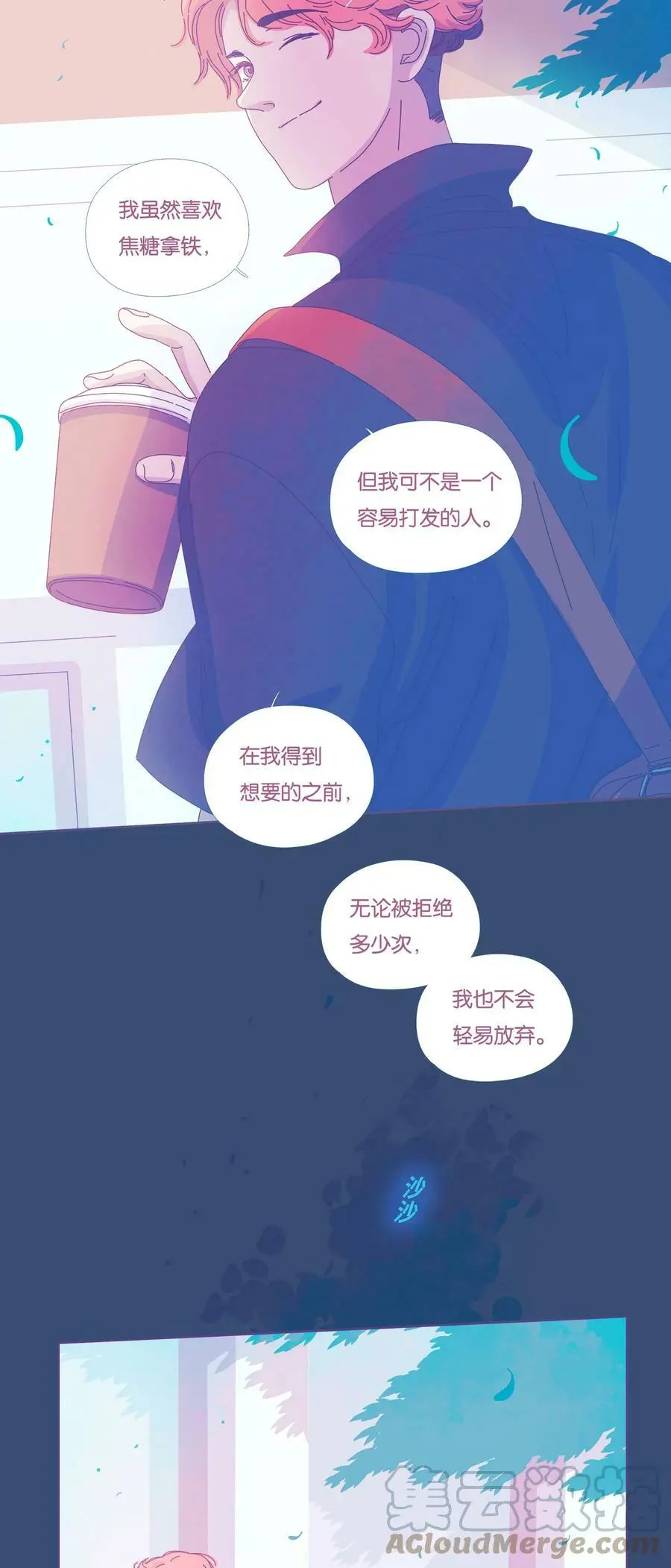 34 chapter.34 第37页