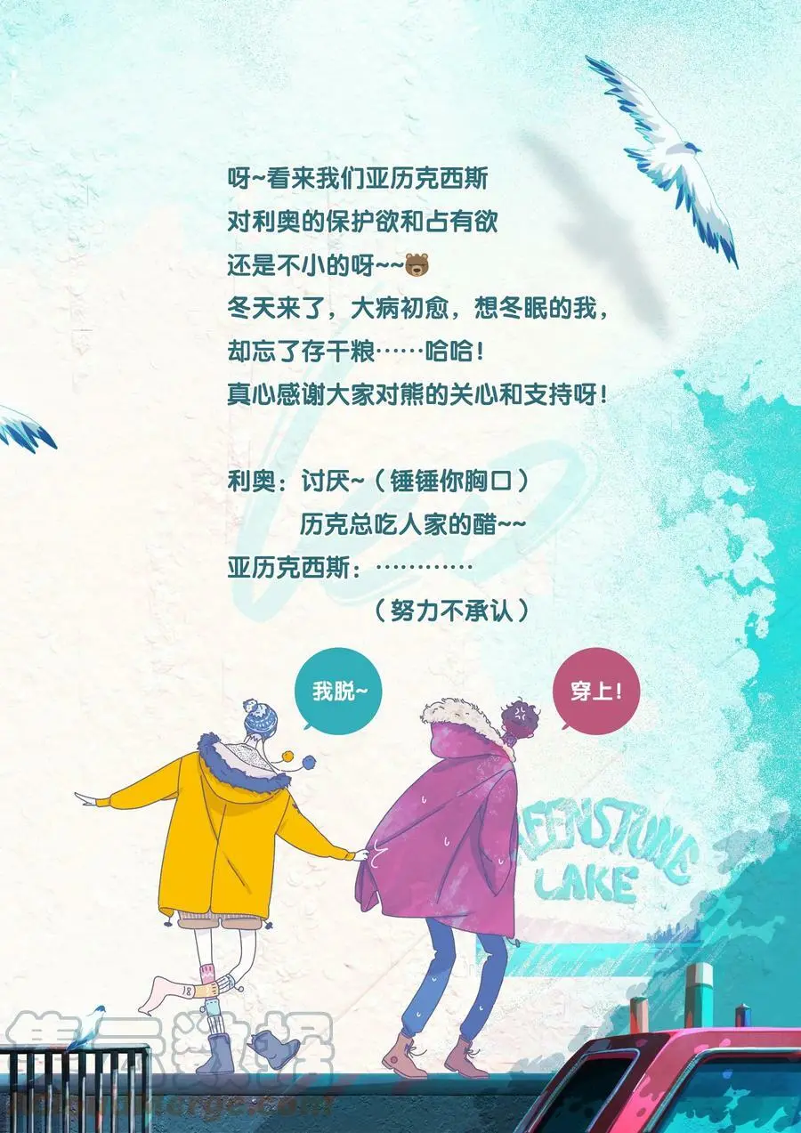 34 chapter.34 第46页