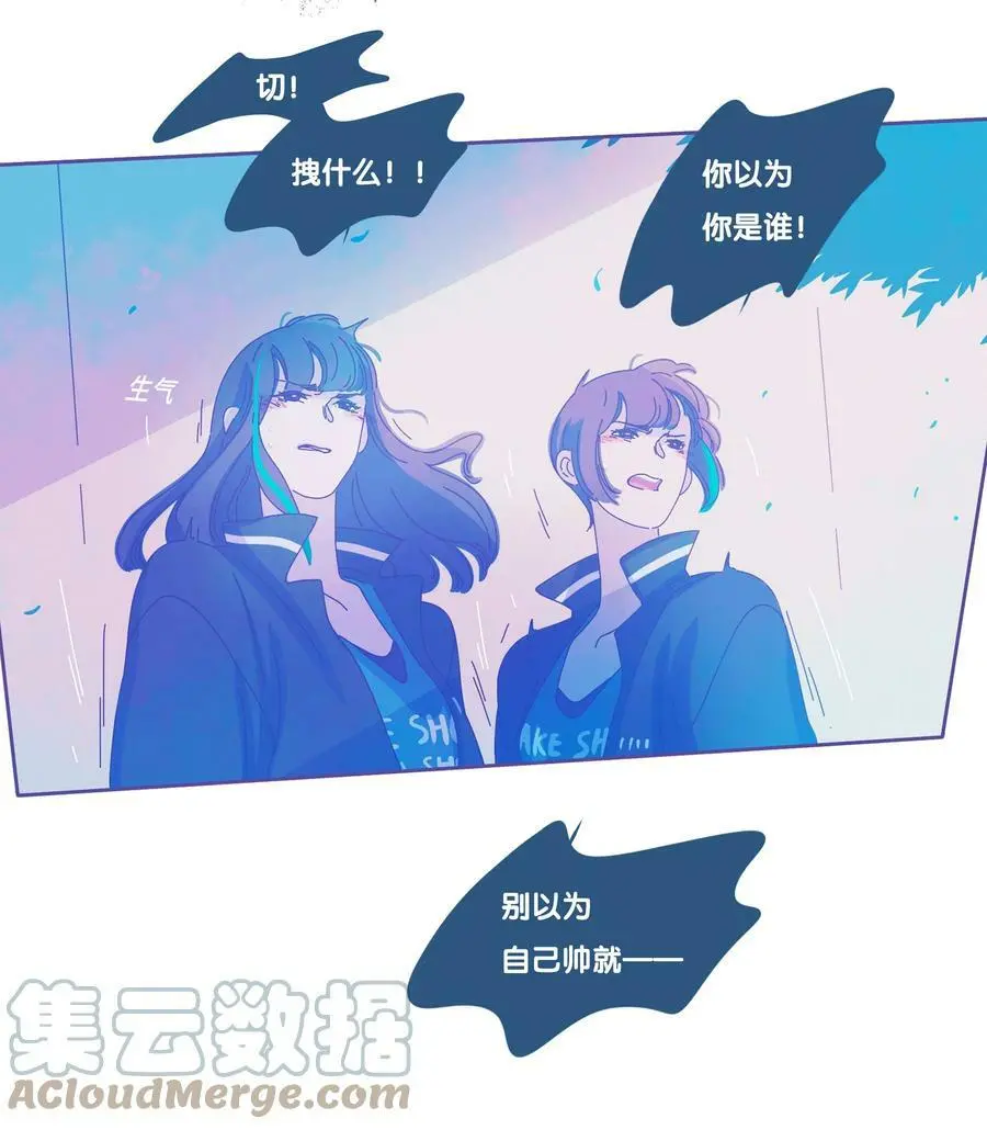 33 chapter.33 第25页