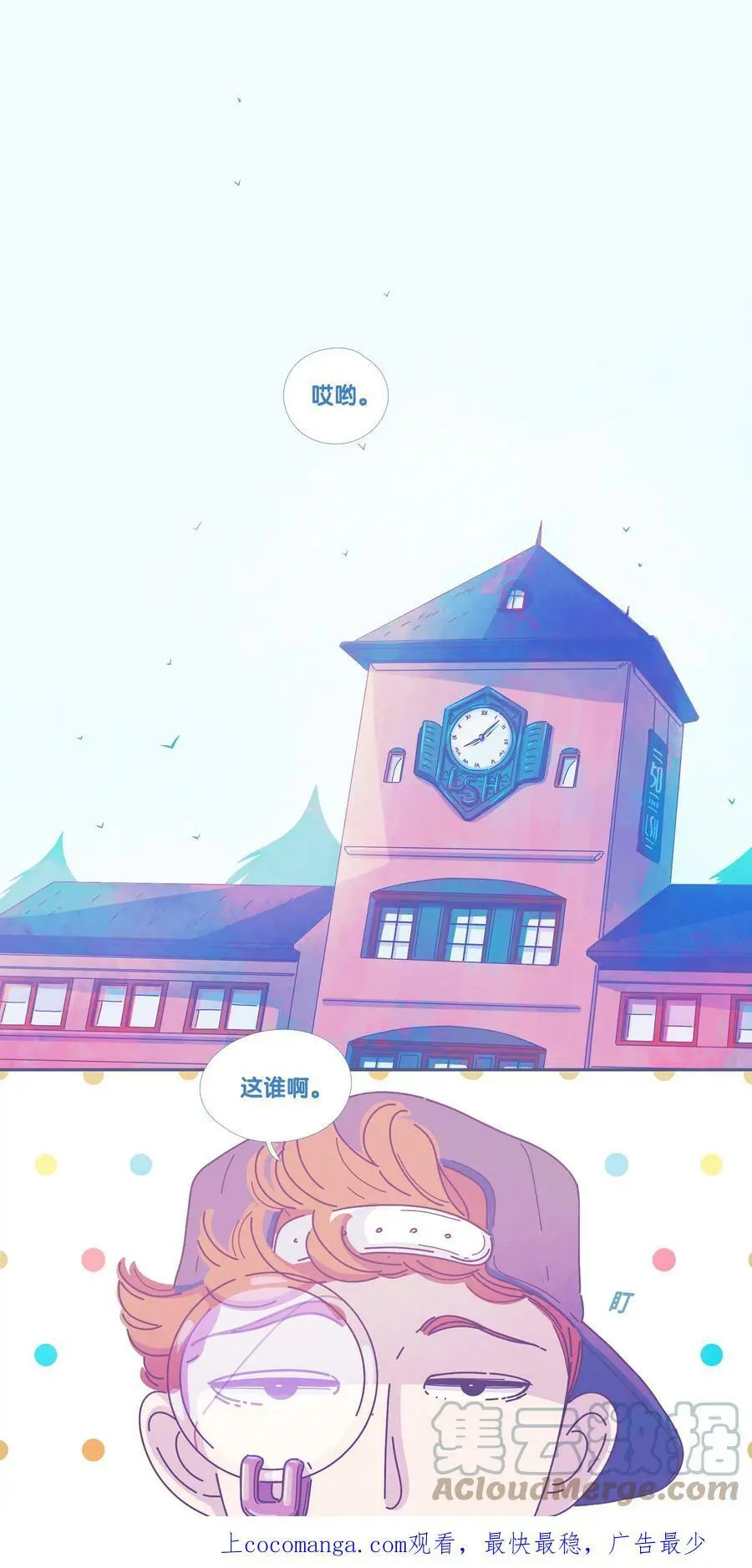 32 chapter.32 第1页