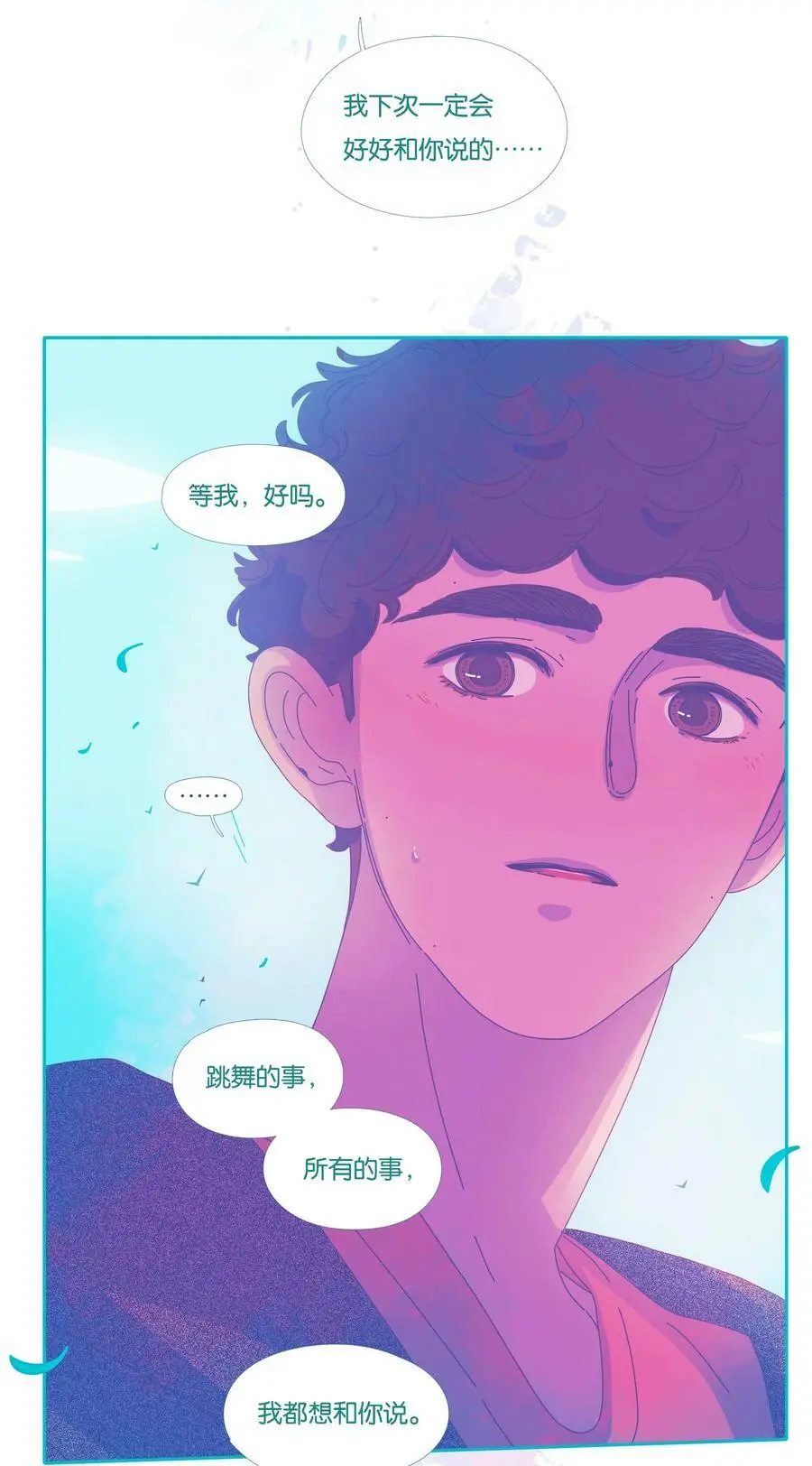 32 chapter.32 第14页