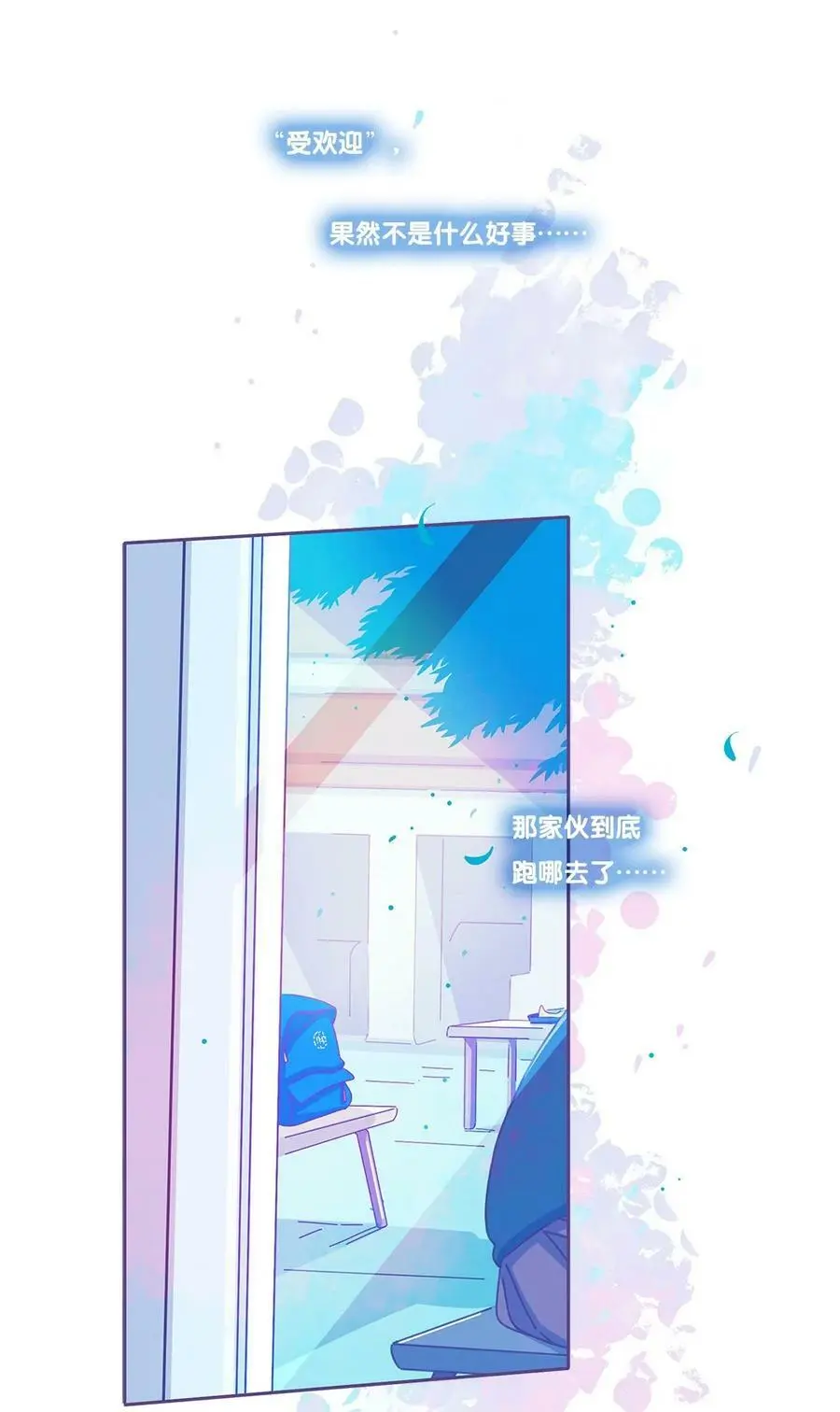 32 chapter.32 第44页