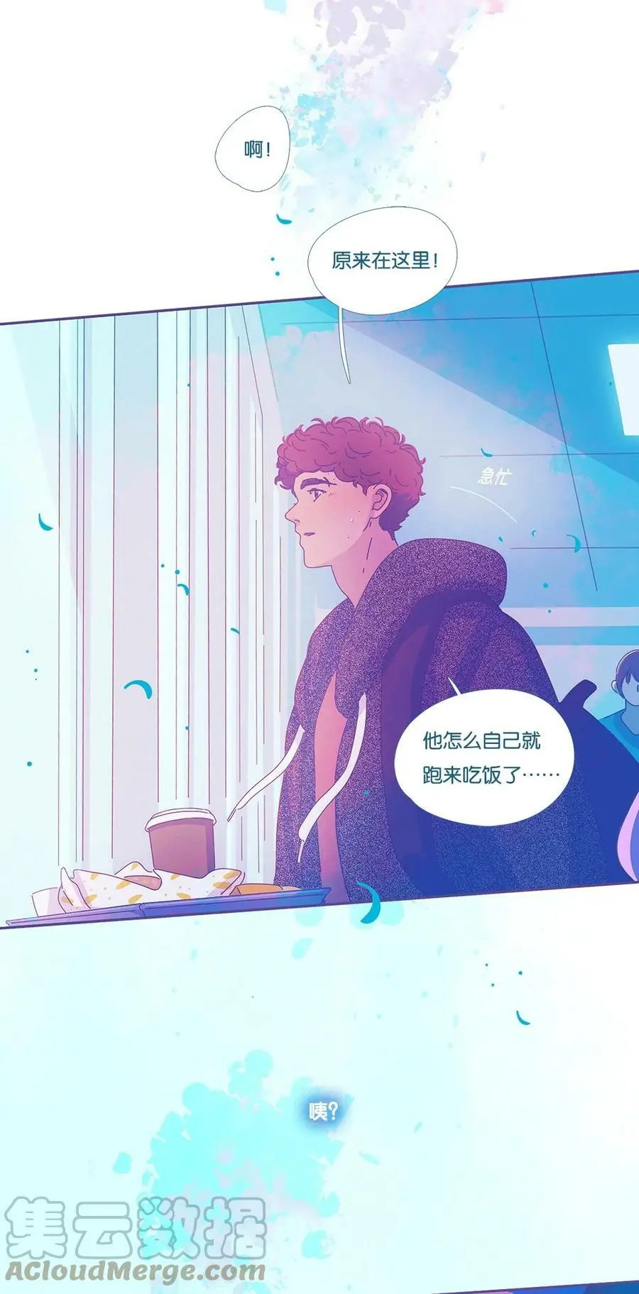 32 chapter.32 第46页
