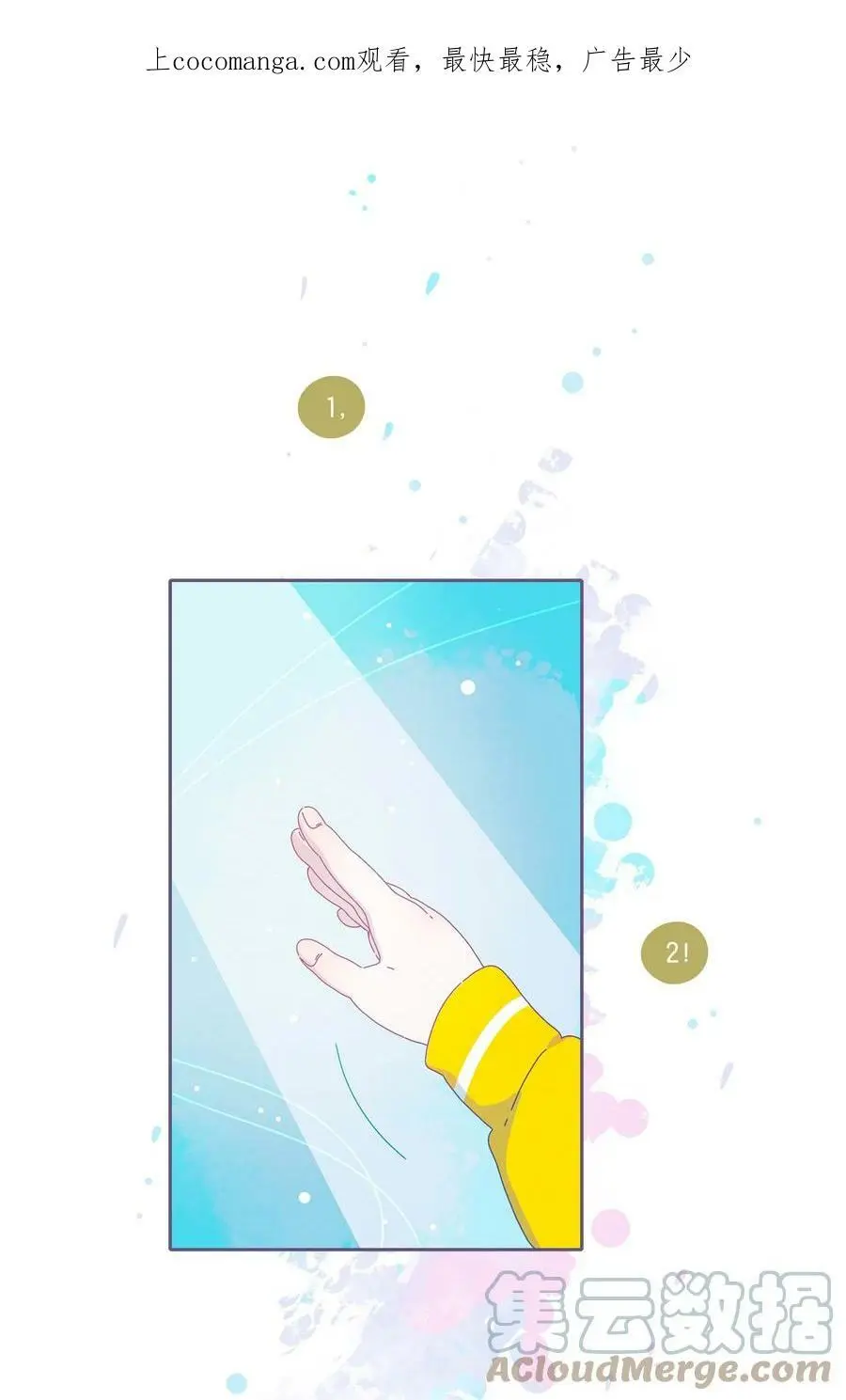32 chapter.32 第53页