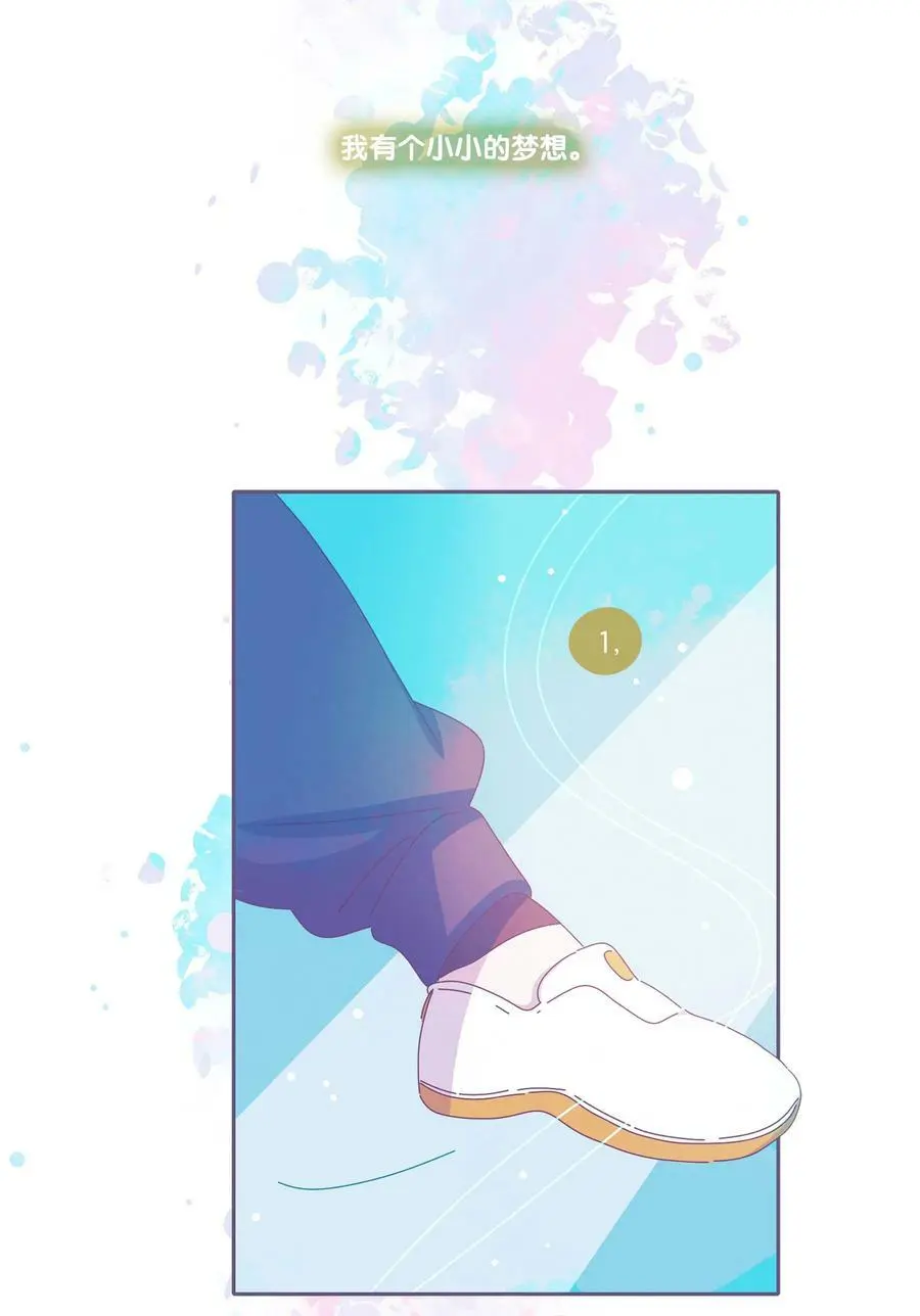 32 chapter.32 第54页