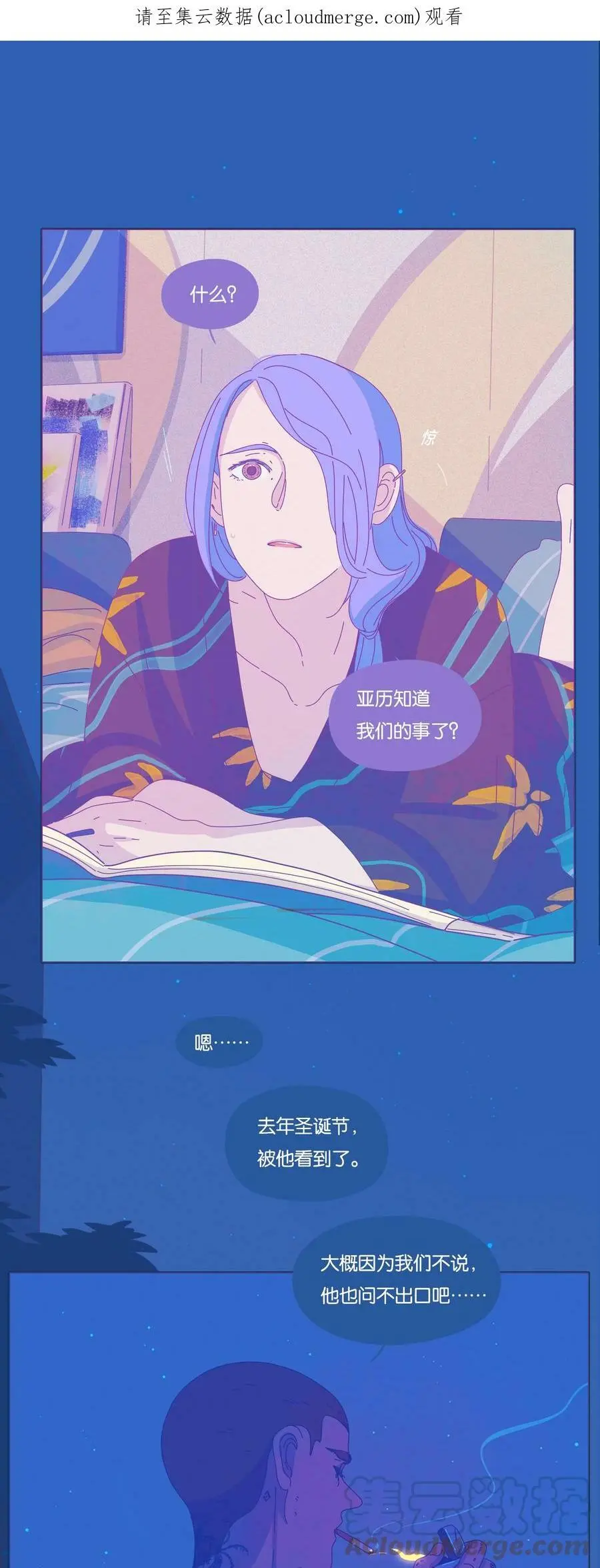 30 chapter.30 第1页