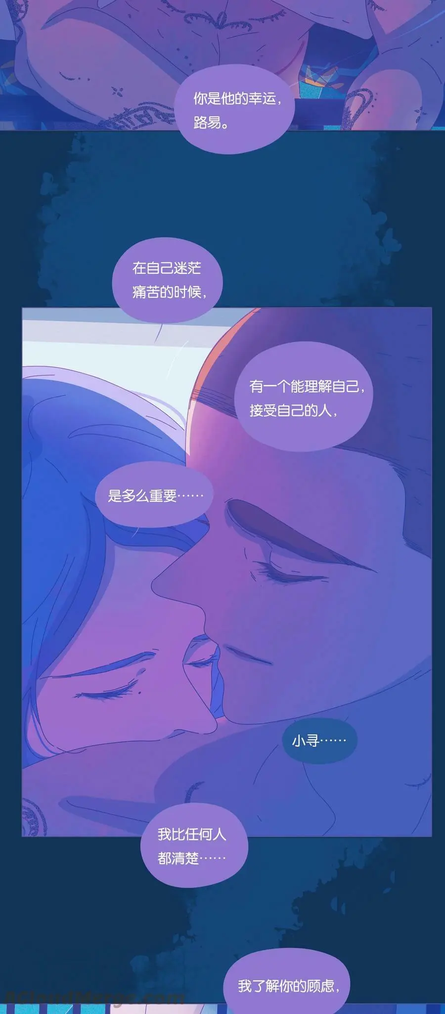 30 chapter.30 第7页