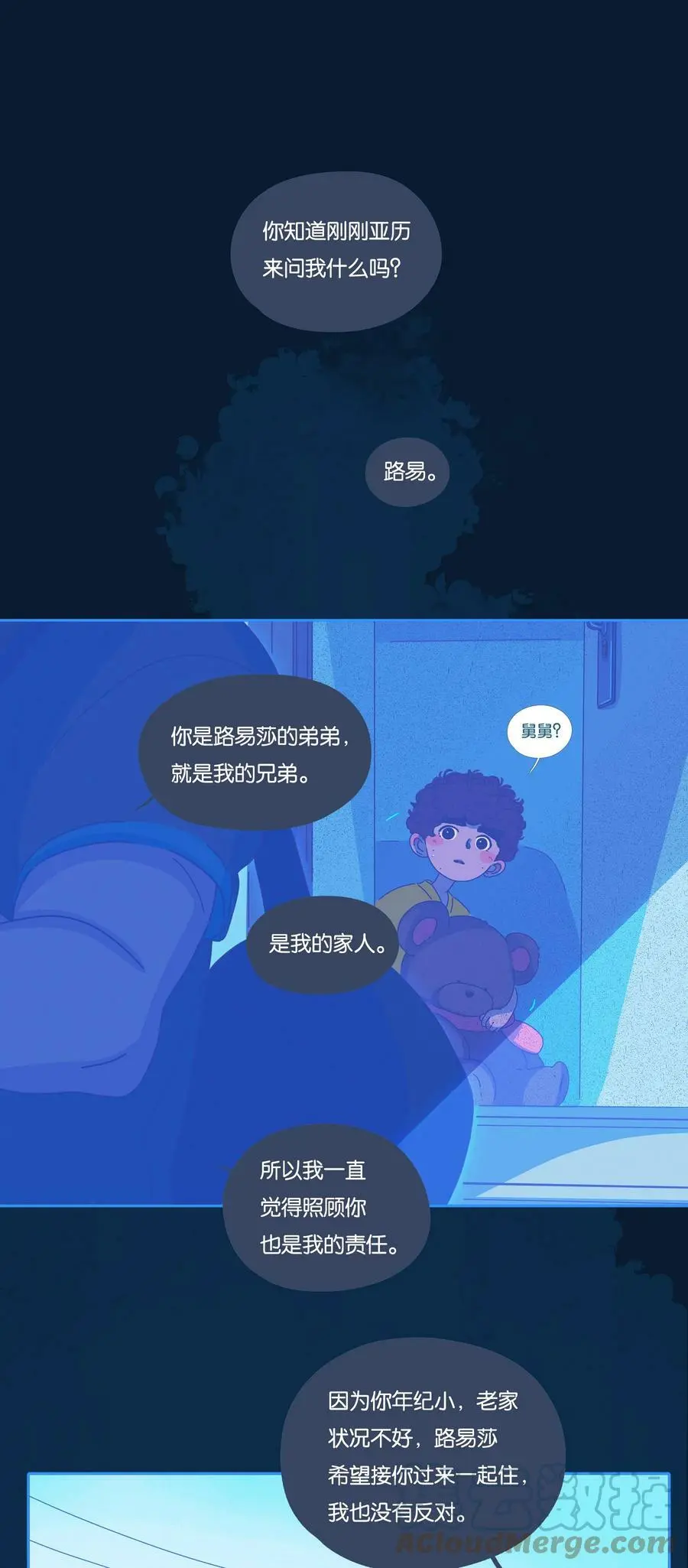 30 chapter.30 第10页