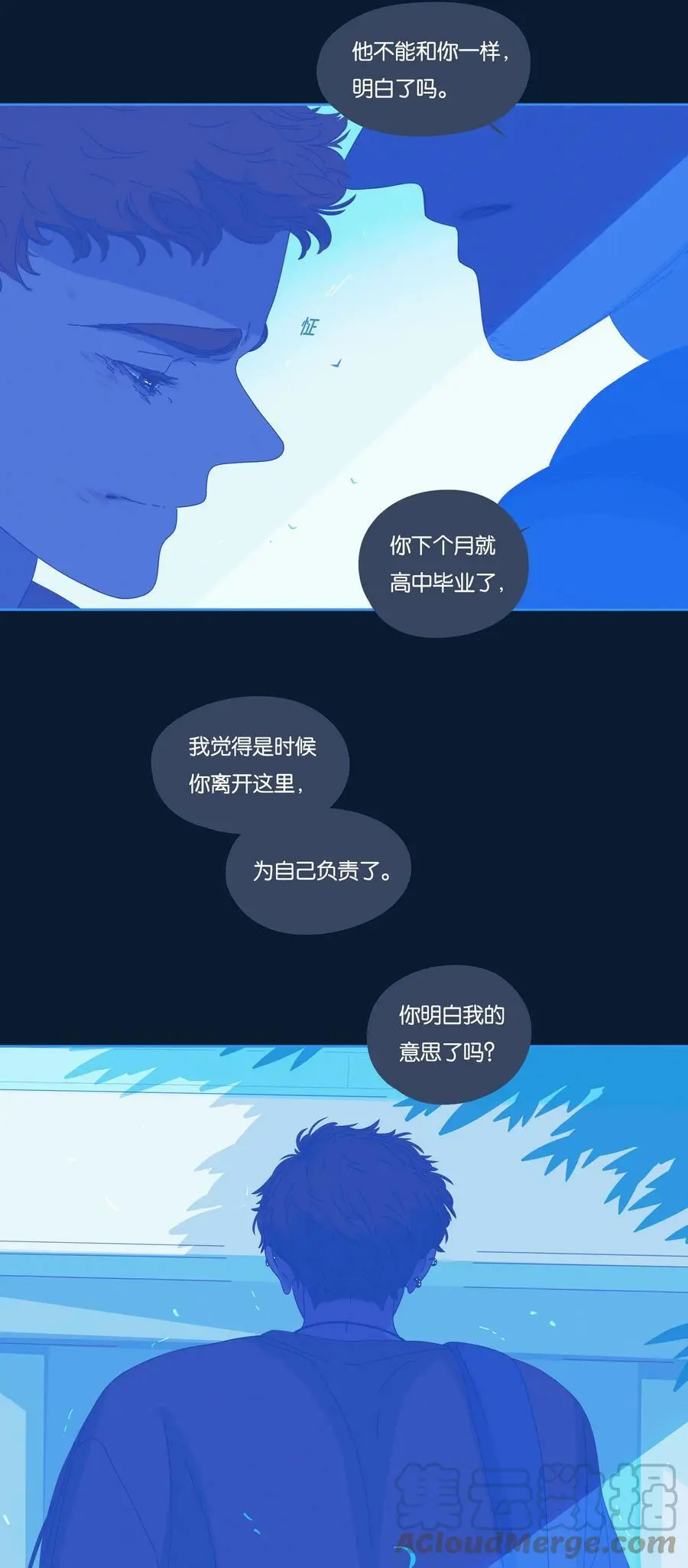 30 chapter.30 第13页