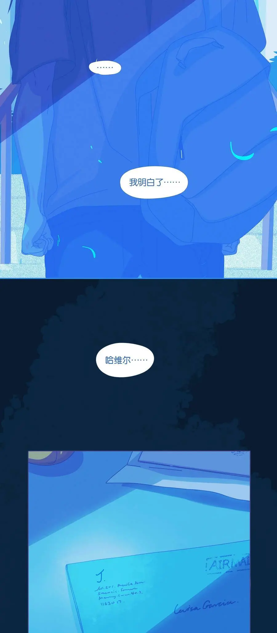 30 chapter.30 第14页