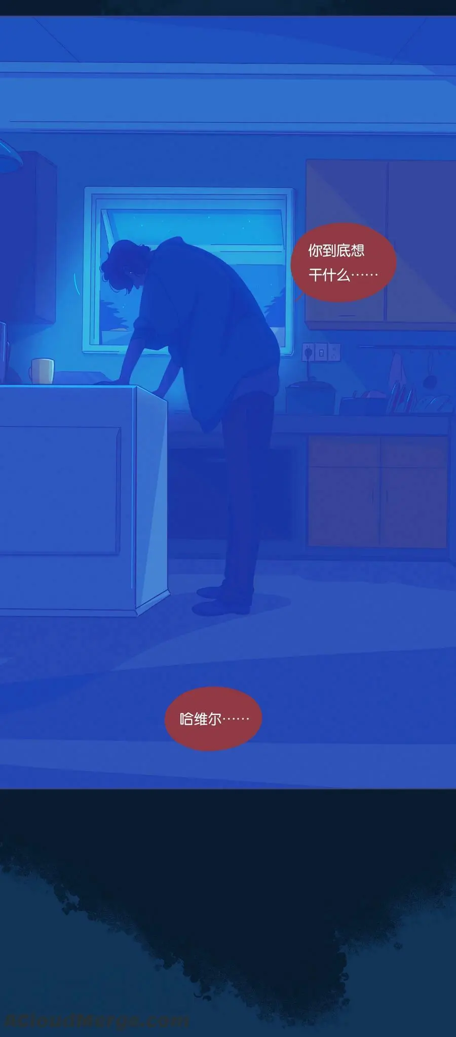 30 chapter.30 第16页