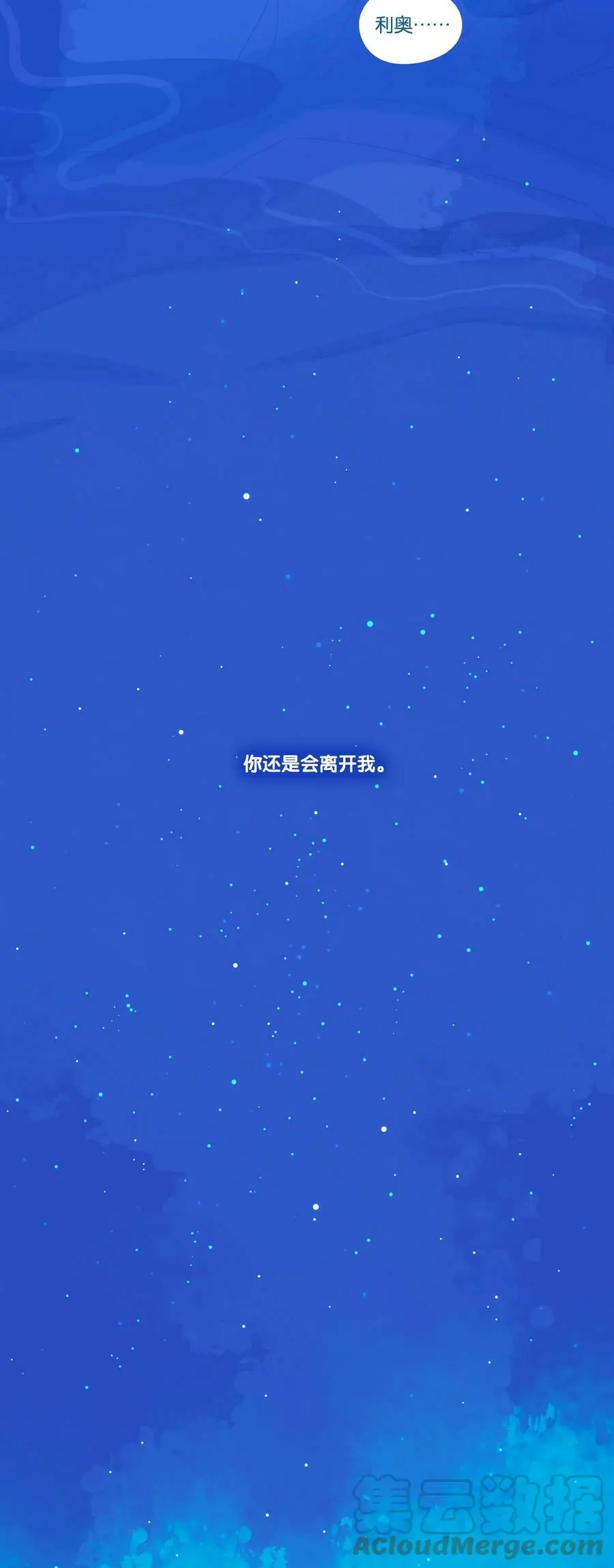 30 chapter.30 第25页