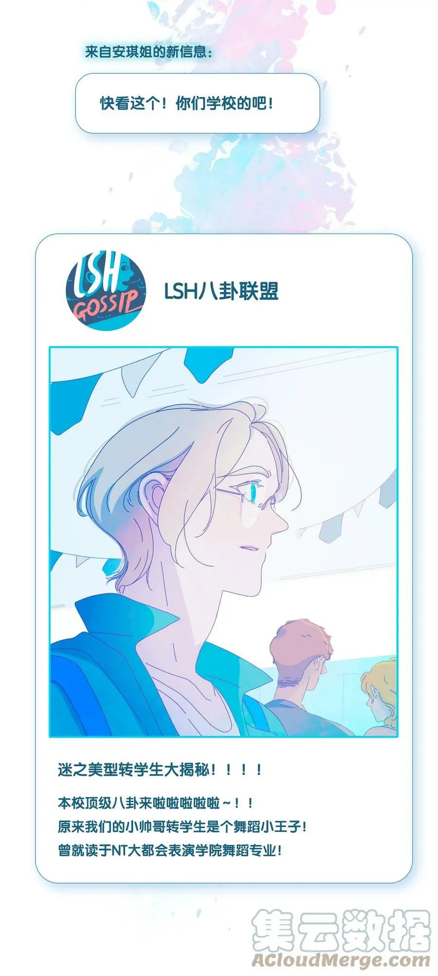 30 chapter.30 第31页