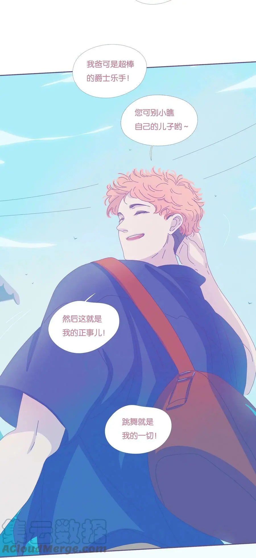 30 chapter.30 第34页