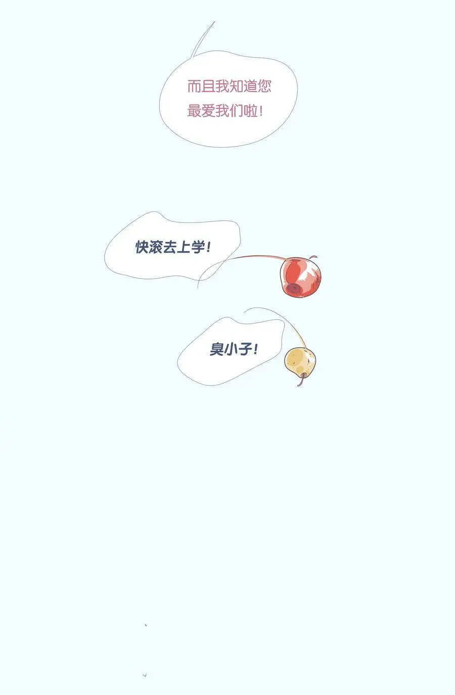 30 chapter.30 第35页
