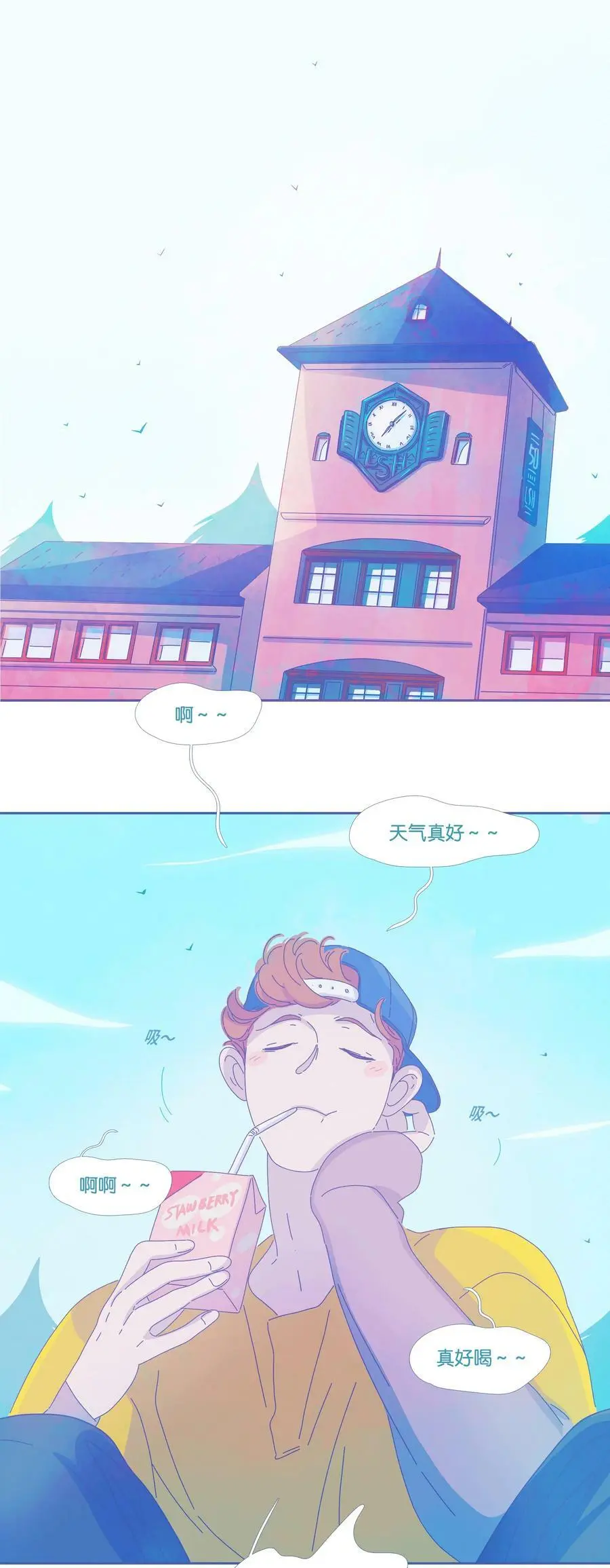 30 chapter.30 第36页