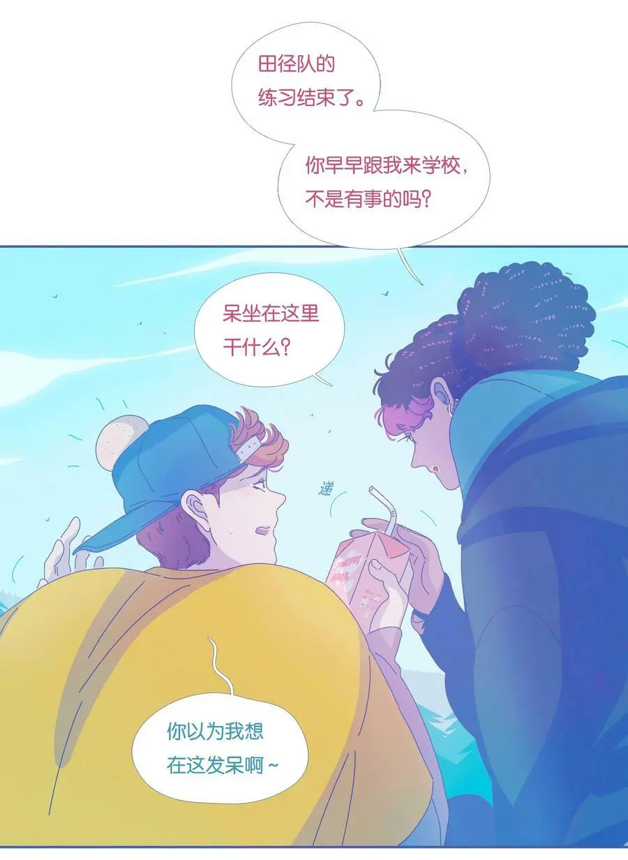 30 chapter.30 第38页