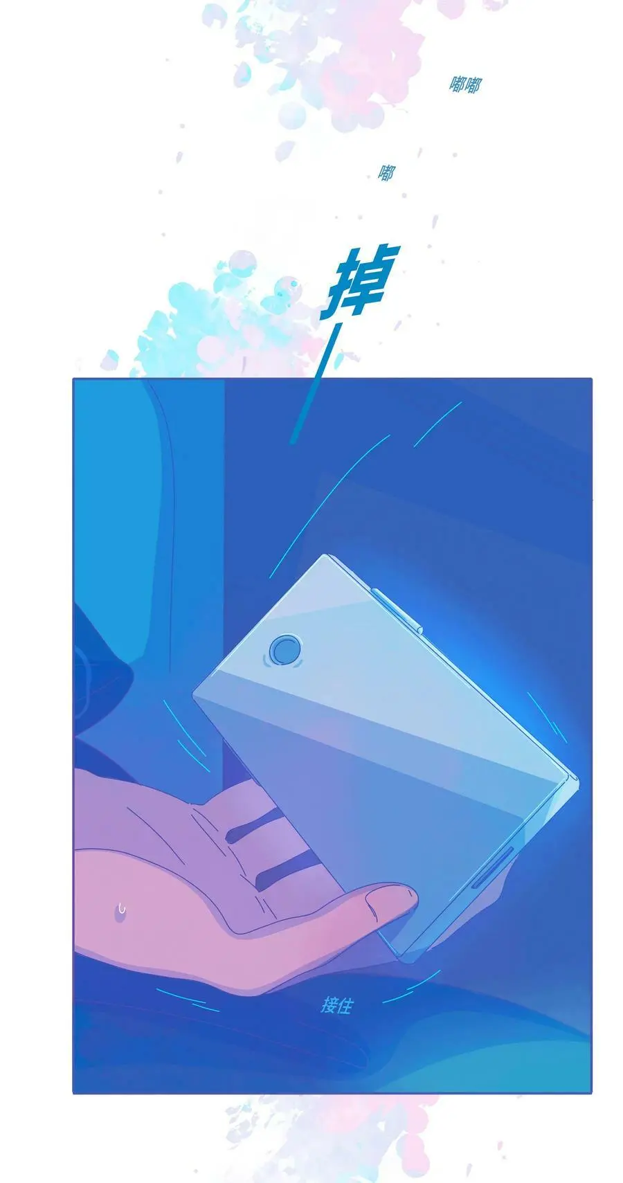 30 chapter.30 第41页