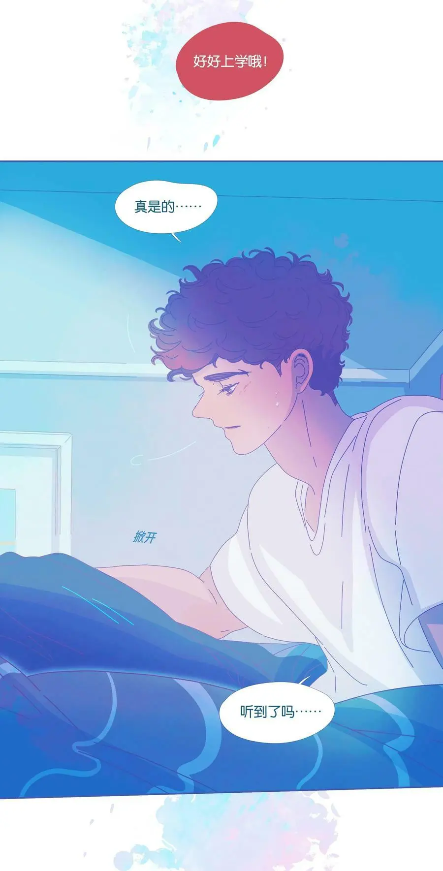 30 chapter.30 第45页