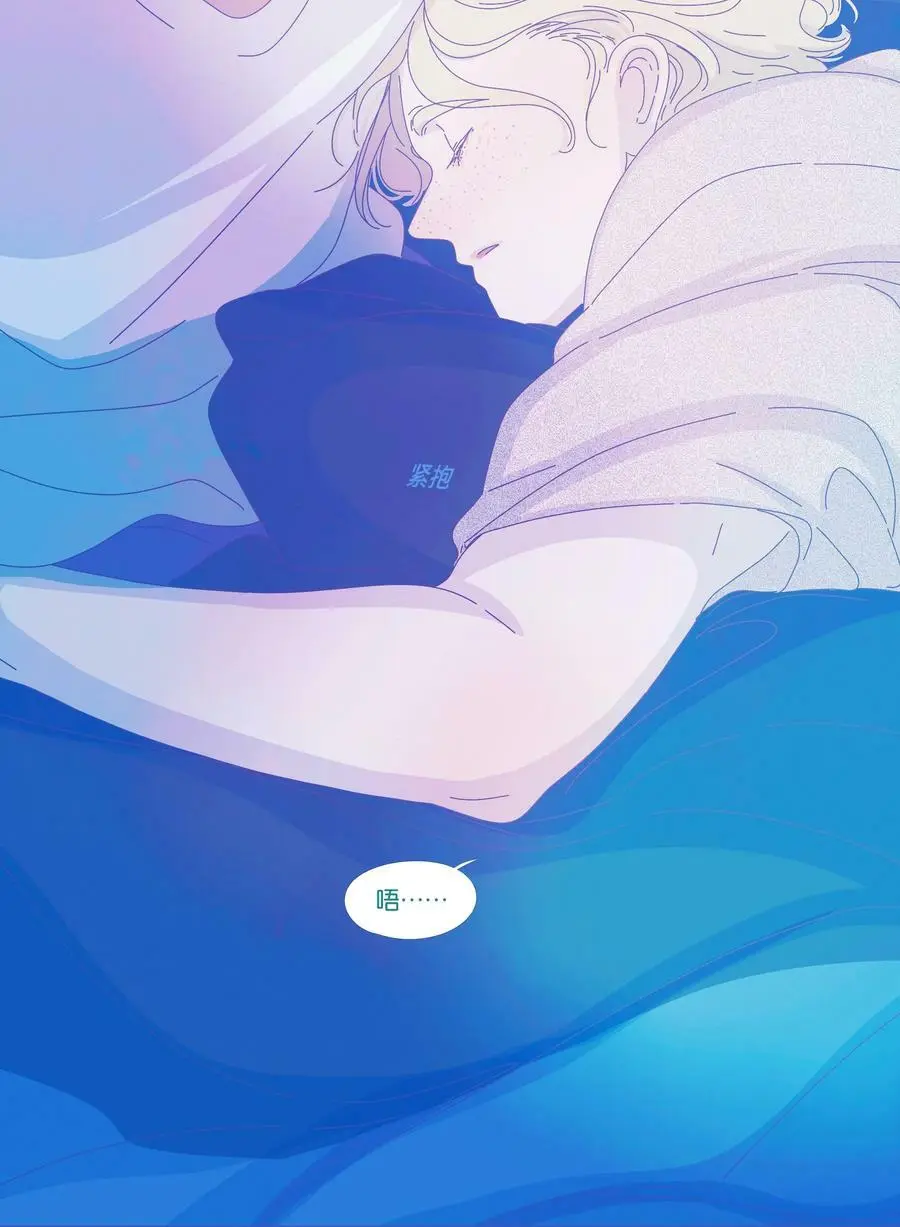30 chapter.30 第47页