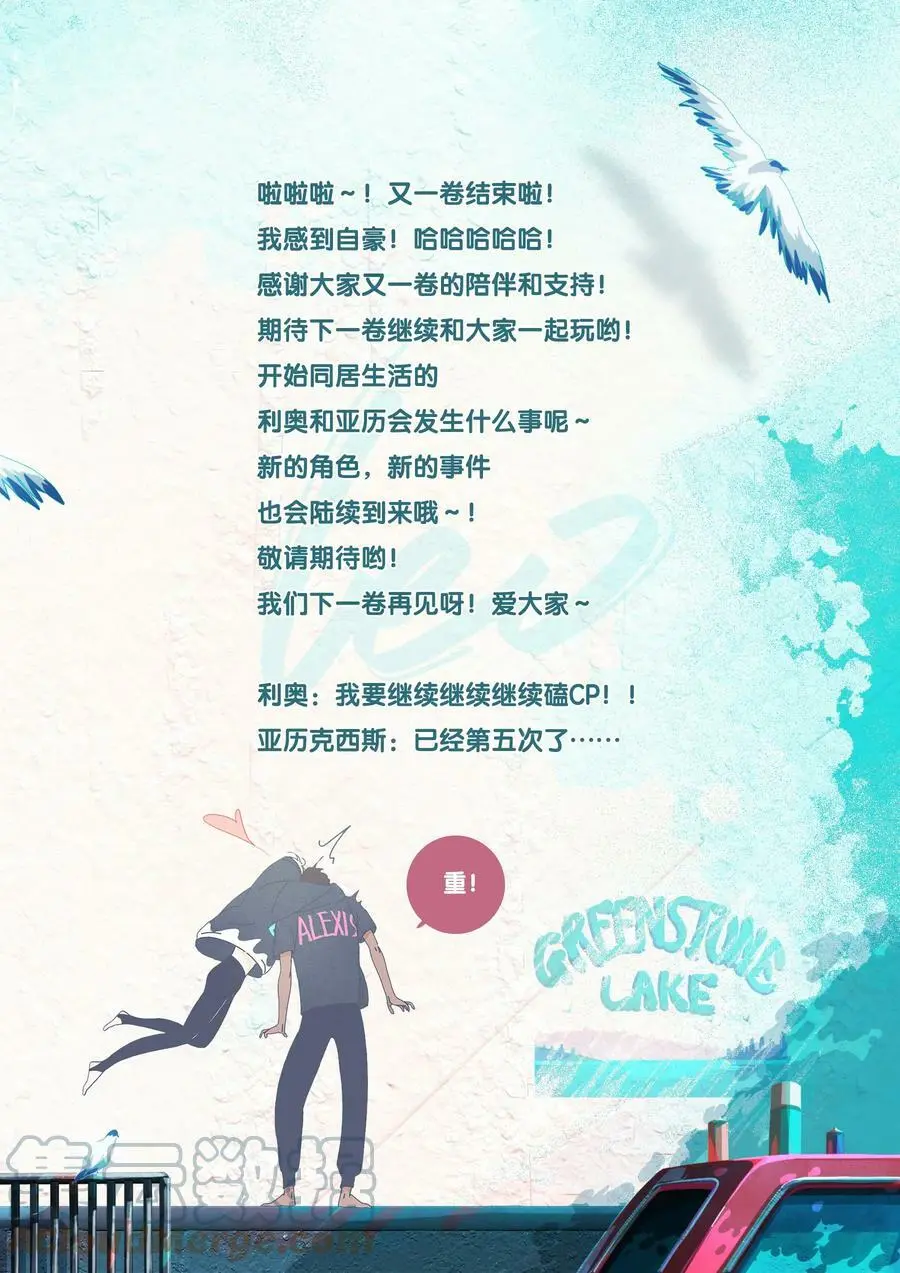 30 chapter.30 第49页