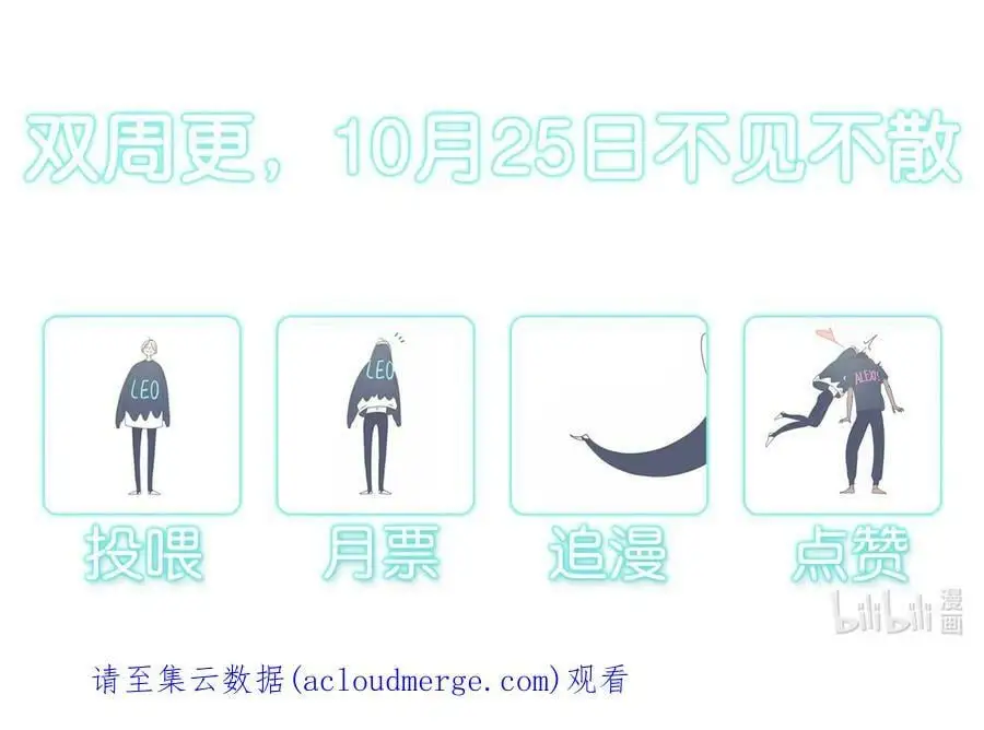 30 chapter.30 第50页