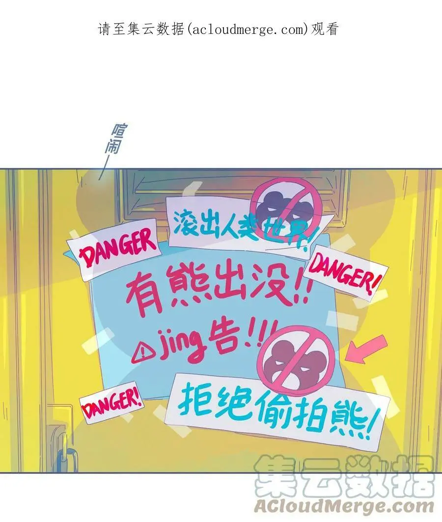 26 chapter.26 第1页