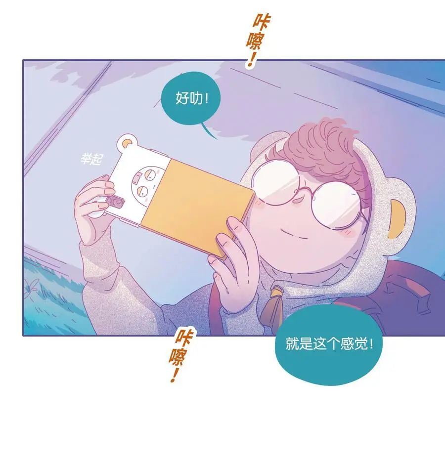 26 chapter.26 第9页