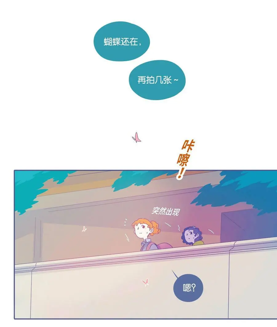 26 chapter.26 第11页