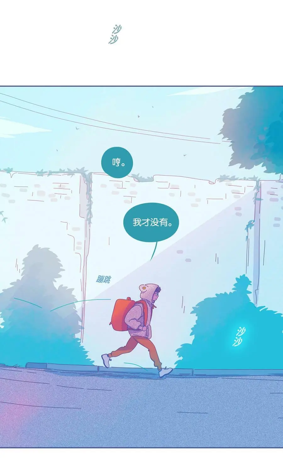 26 chapter.26 第14页