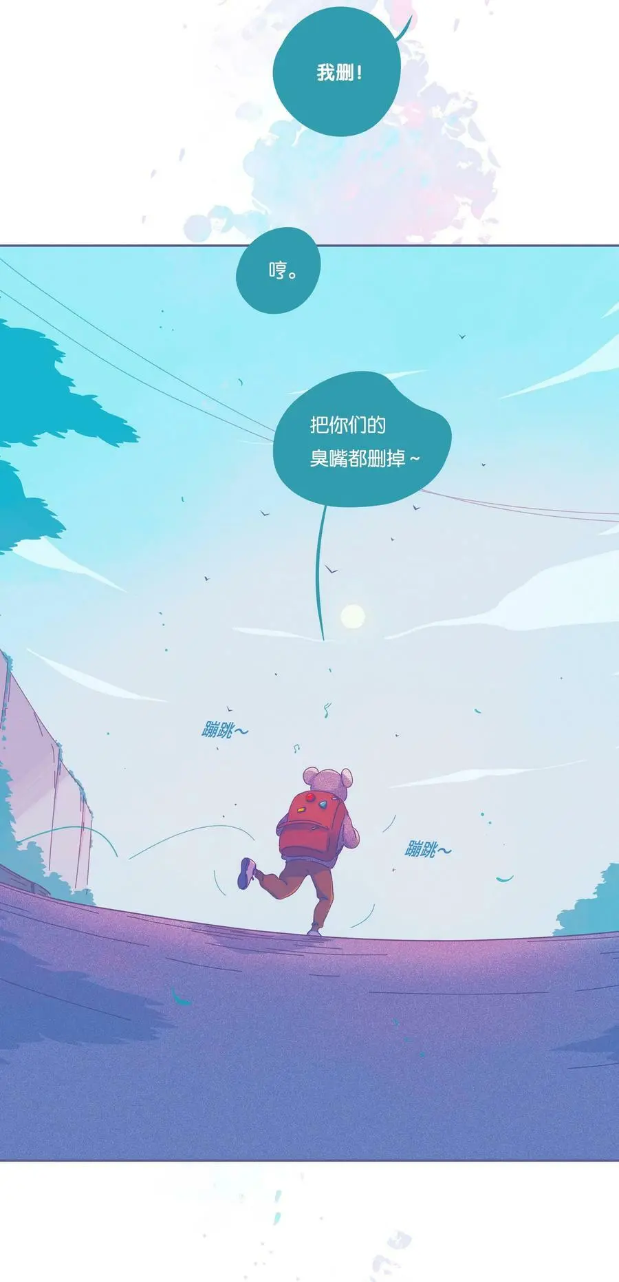 26 chapter.26 第24页