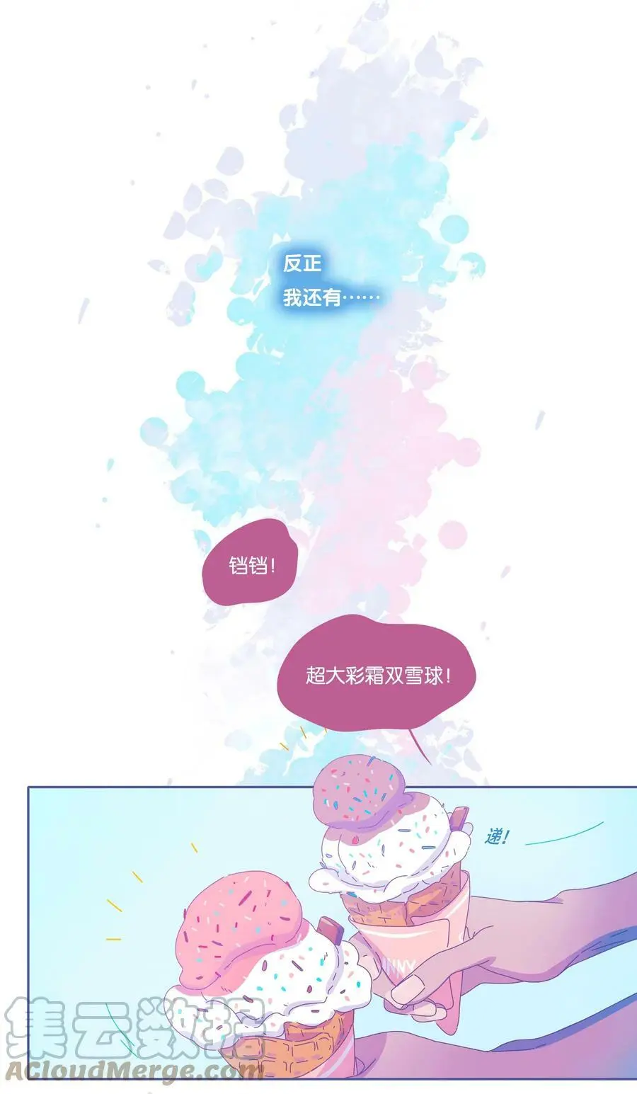 26 chapter.26 第25页