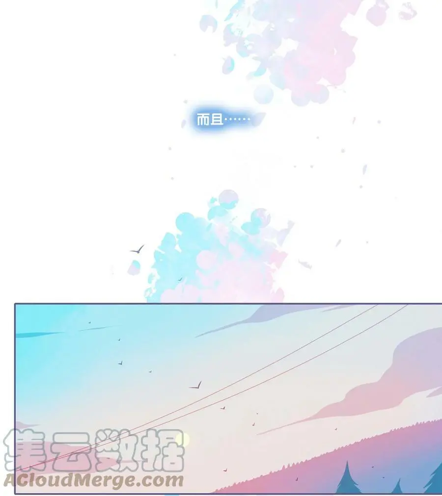26 chapter.26 第28页