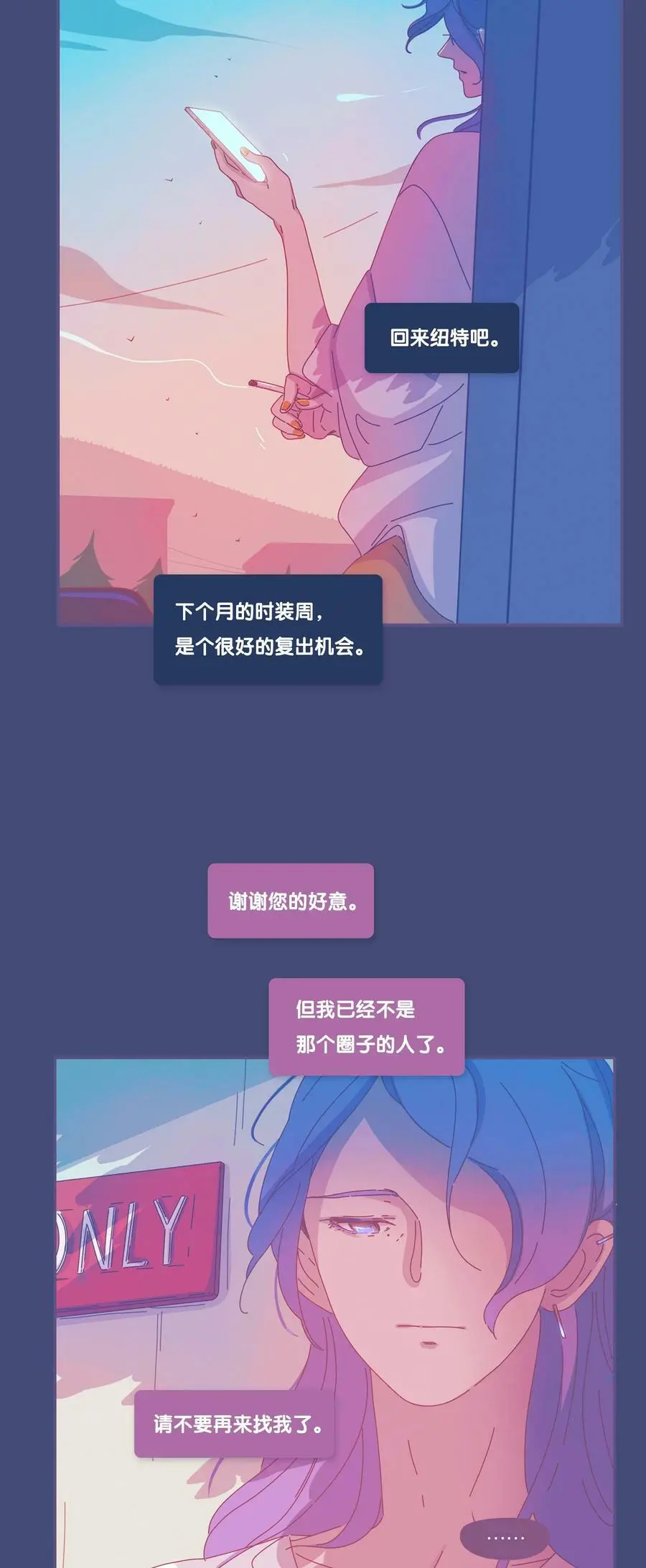 26 chapter.26 第33页