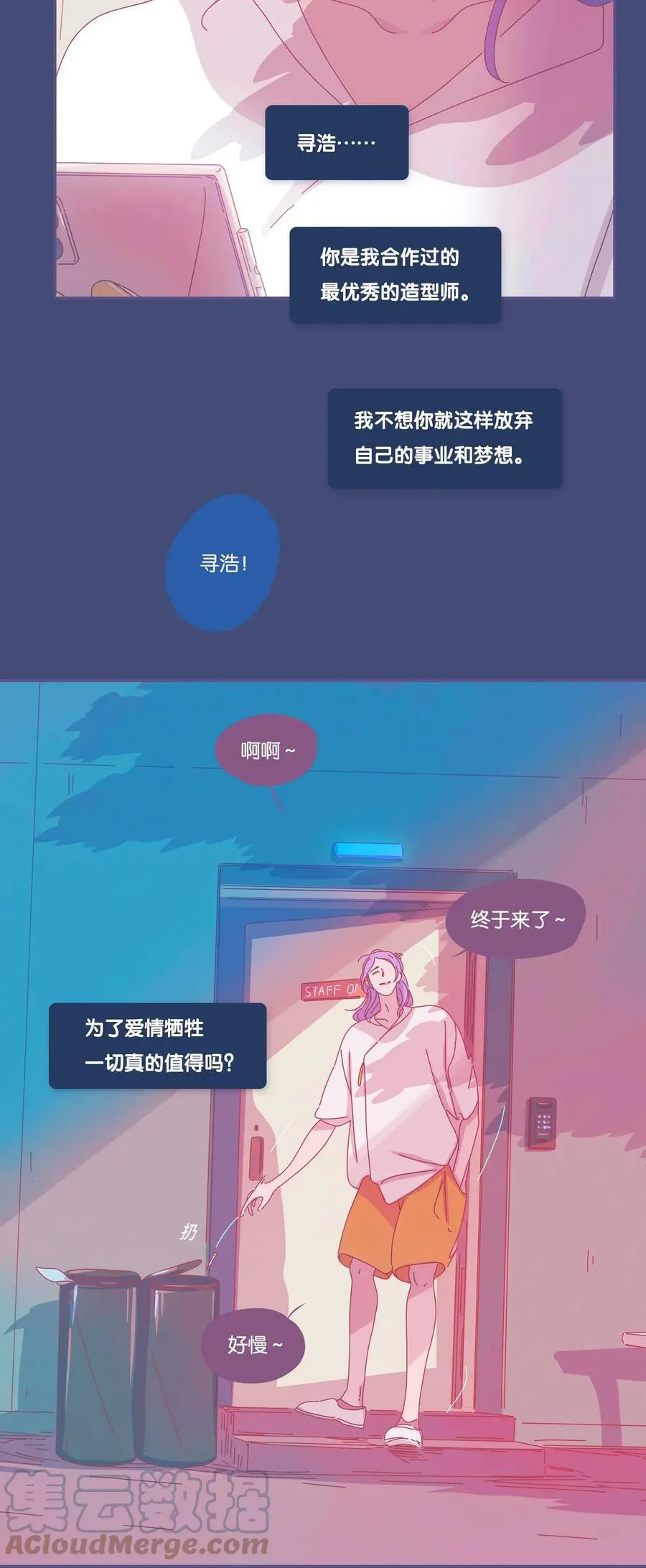 26 chapter.26 第34页