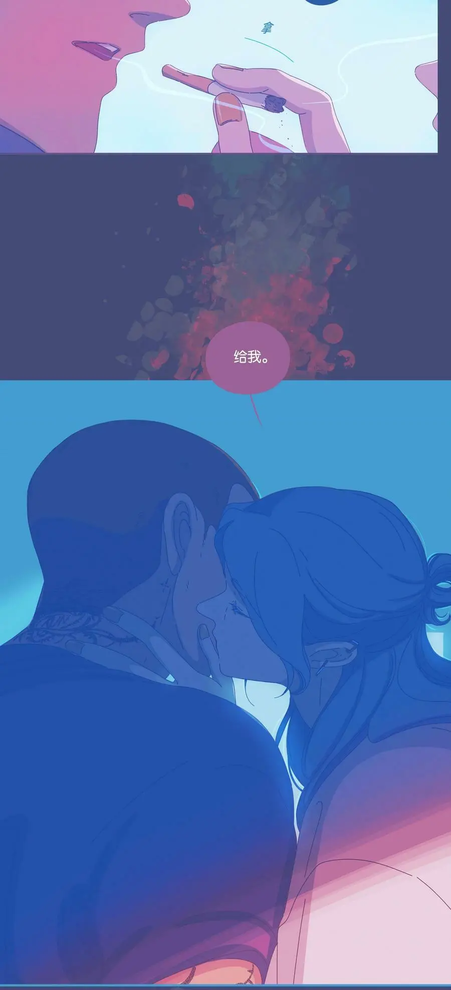 26 chapter.26 第39页