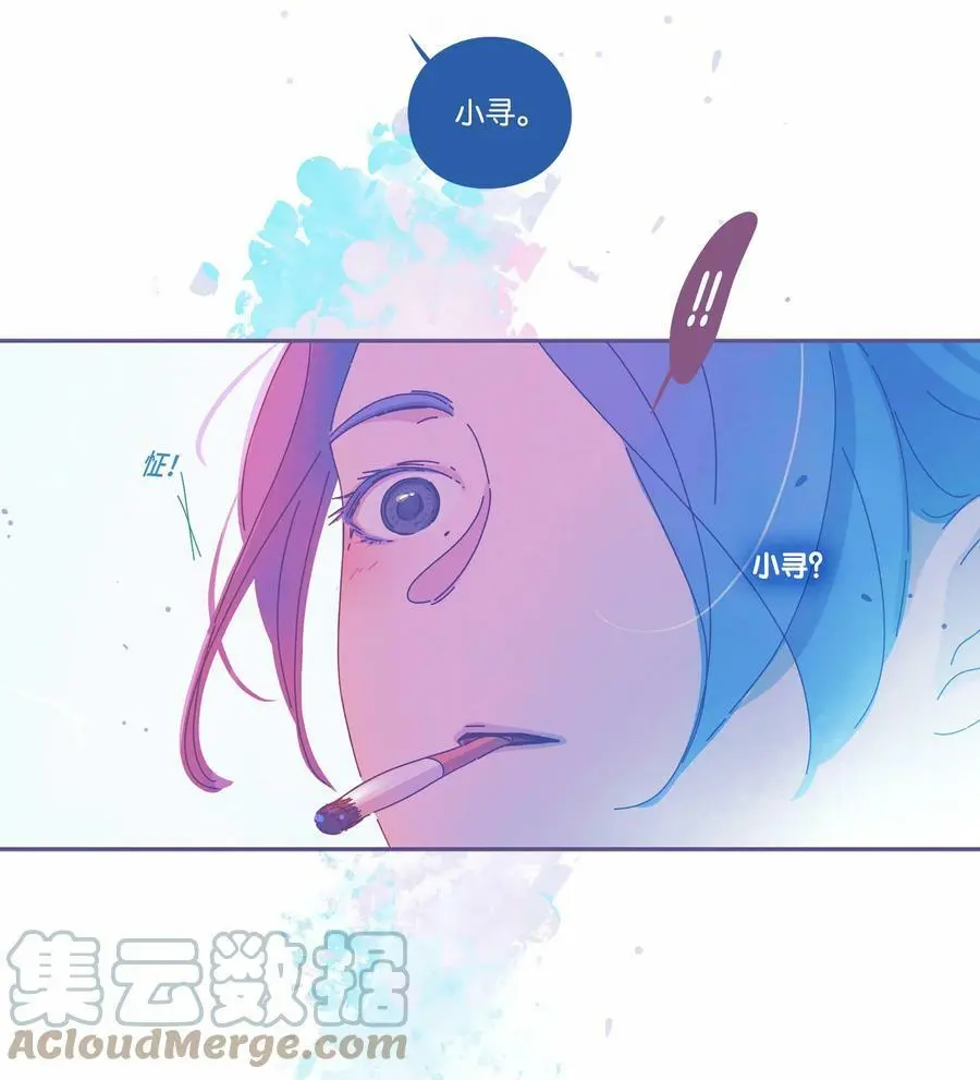 26 chapter.26 第43页