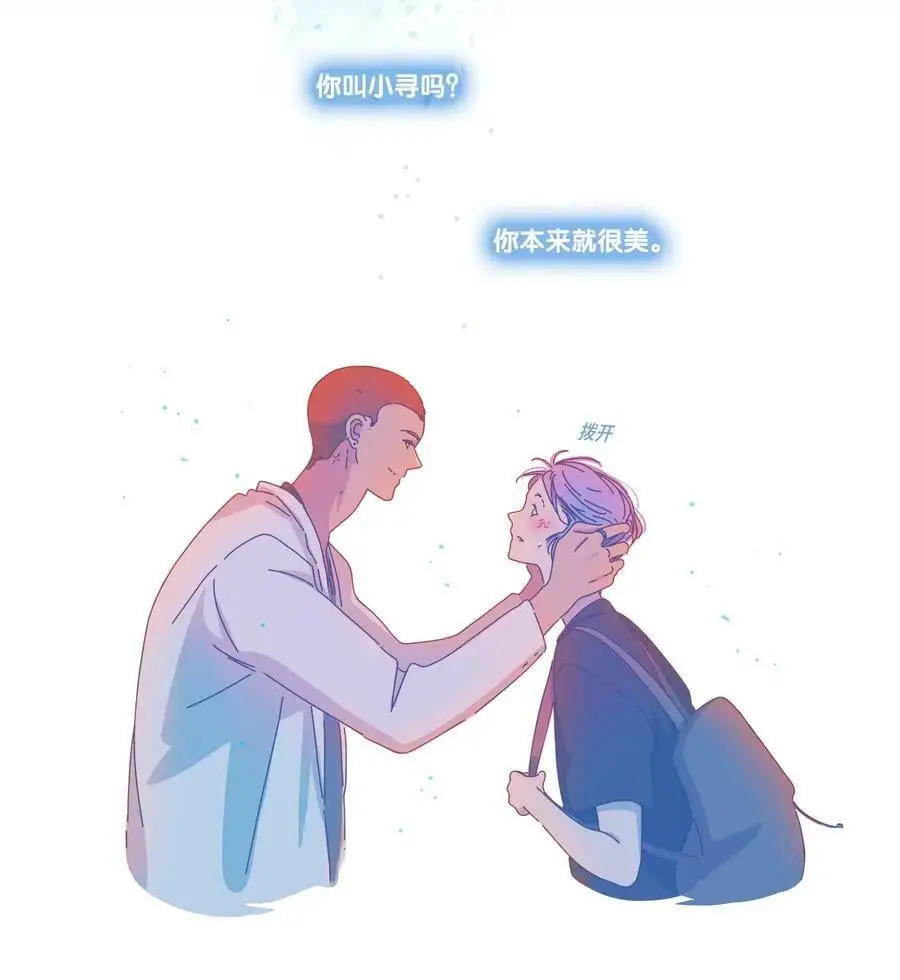26 chapter.26 第44页