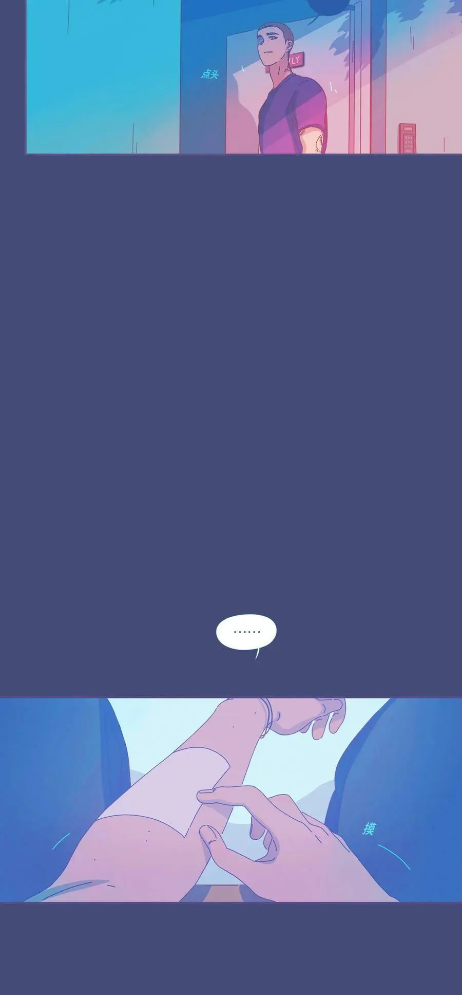 26 chapter.26 第47页