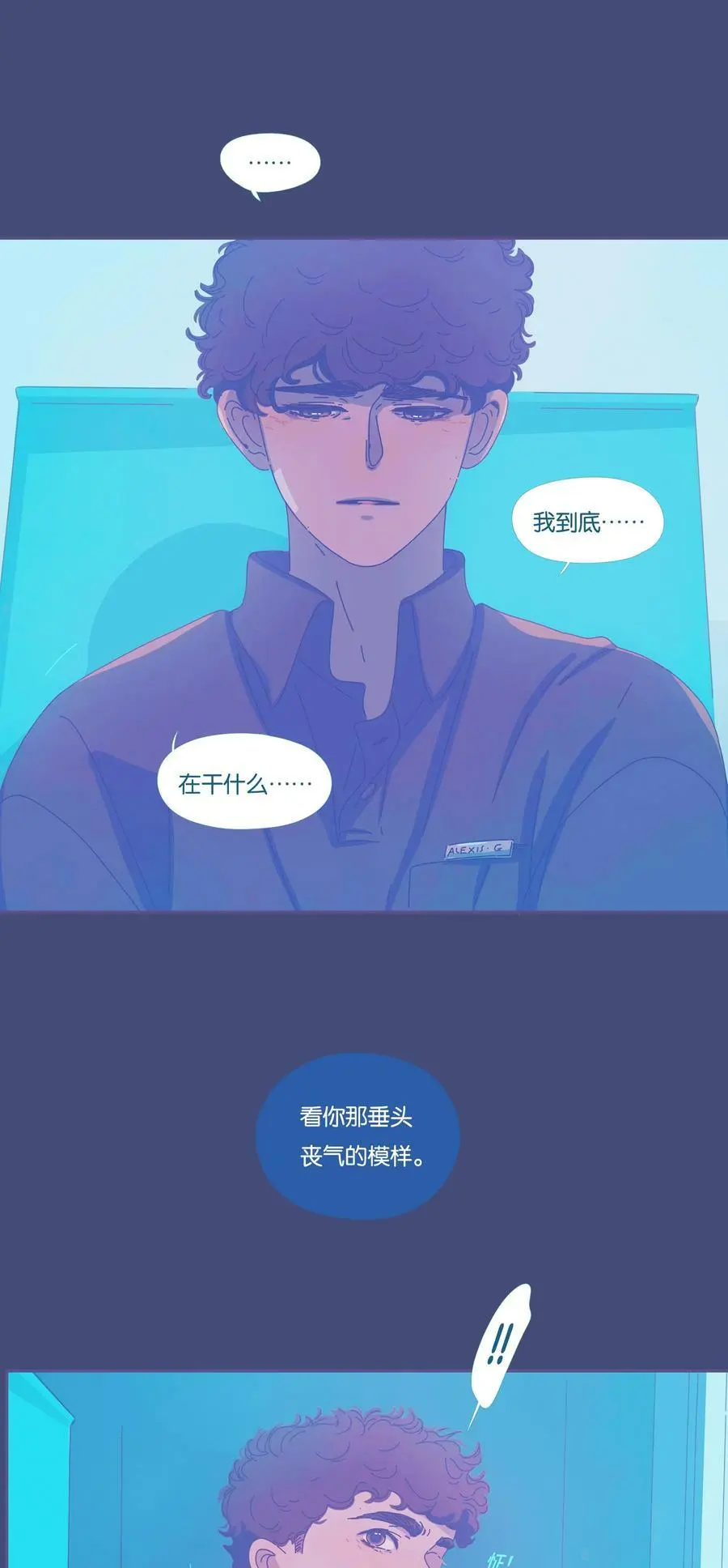 26 chapter.26 第48页