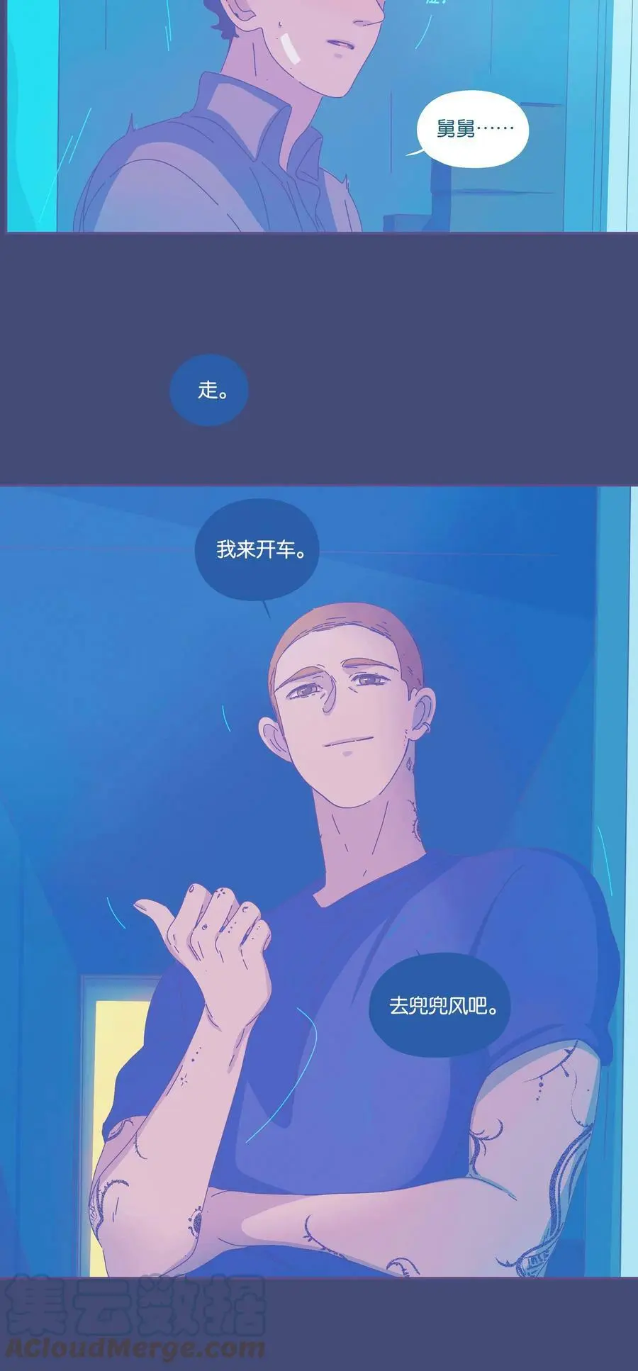 26 chapter.26 第49页