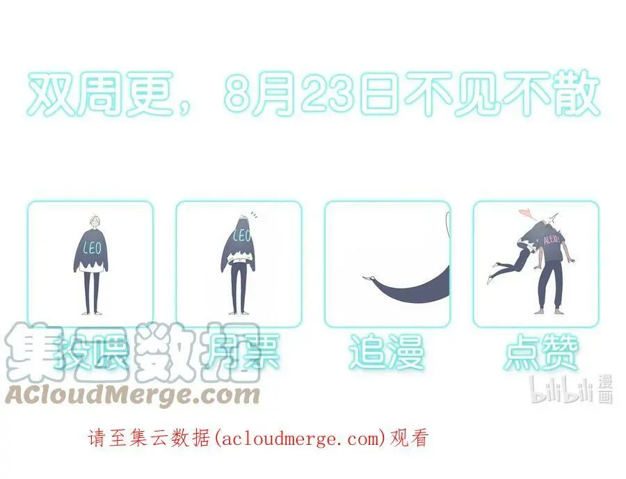 26 chapter.26 第52页